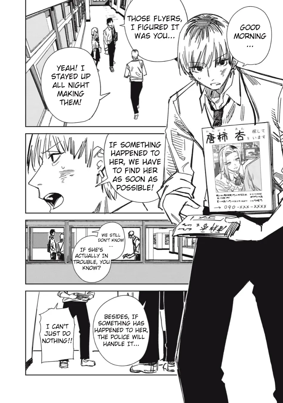 Extraterrestrial Secrets β Chapter 8 β Page 6