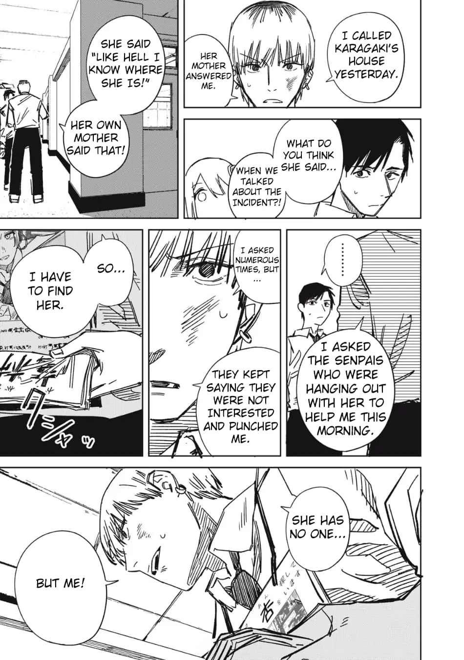 Extraterrestrial Secrets β Chapter 8 β Page 7