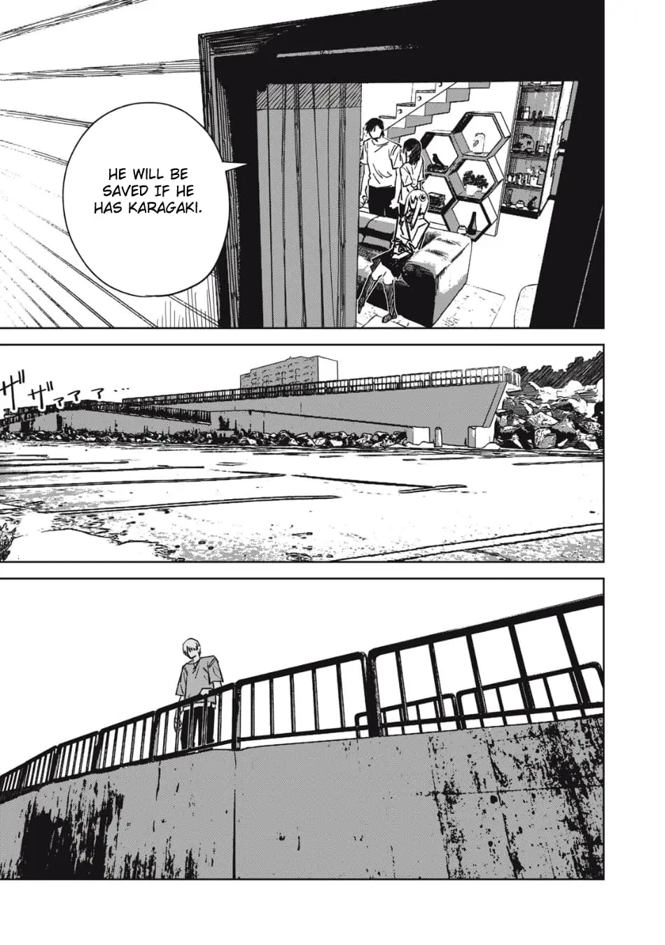 Extraterrestrial Secrets β Chapter 11 β Page 15