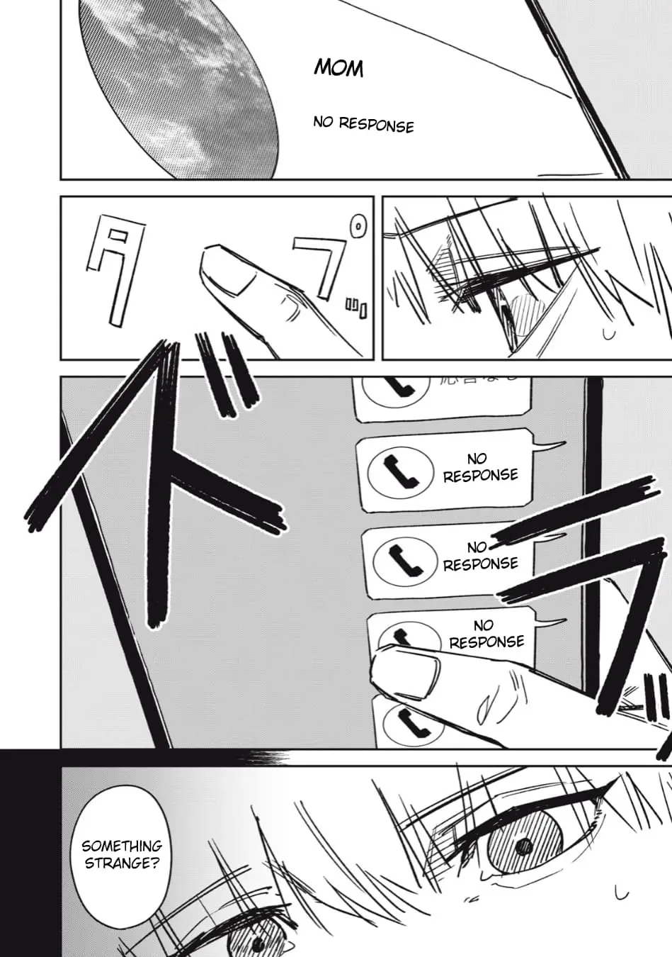 Extraterrestrial Secrets β Chapter 13 β Page 2