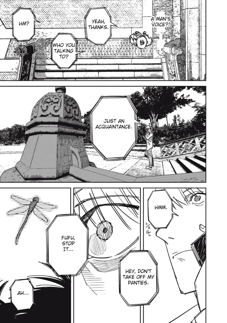 Extraterrestrial Secrets β Chapter 13 β Page 7