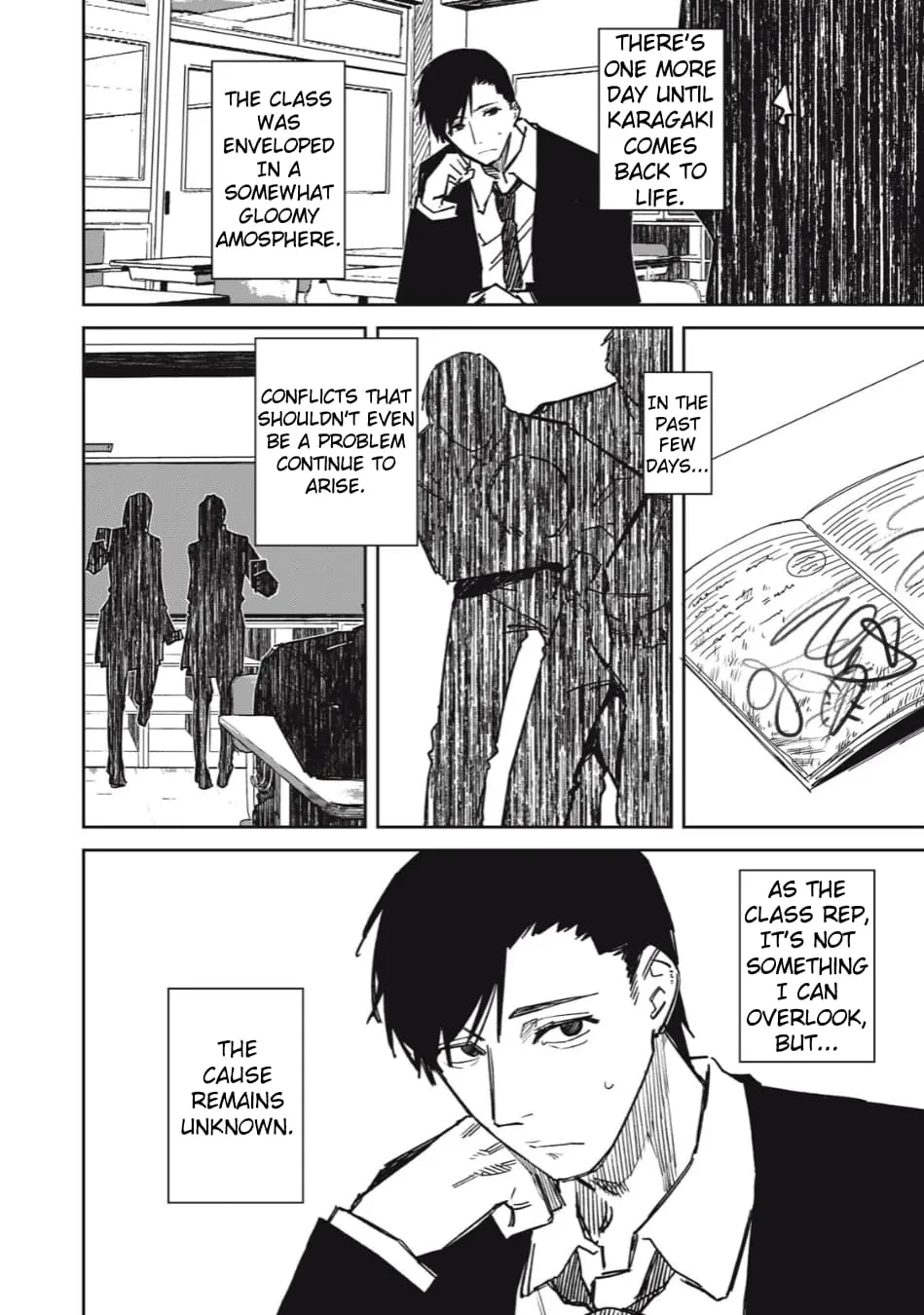 Extraterrestrial Secrets β Chapter 14 β Page 2
