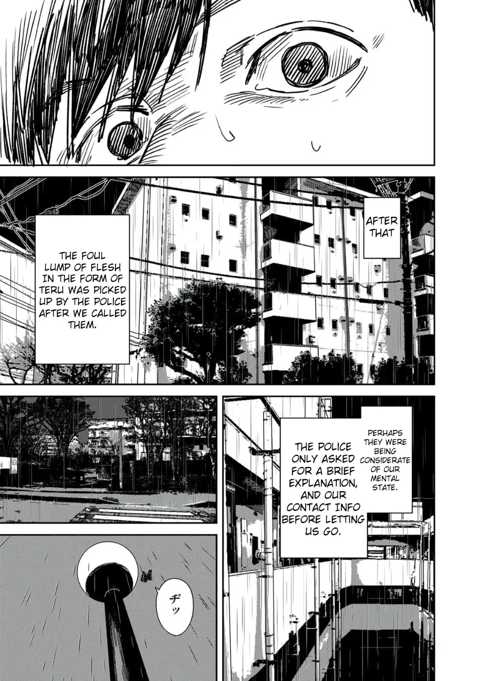Extraterrestrial Secrets β Chapter 15 β Page 7