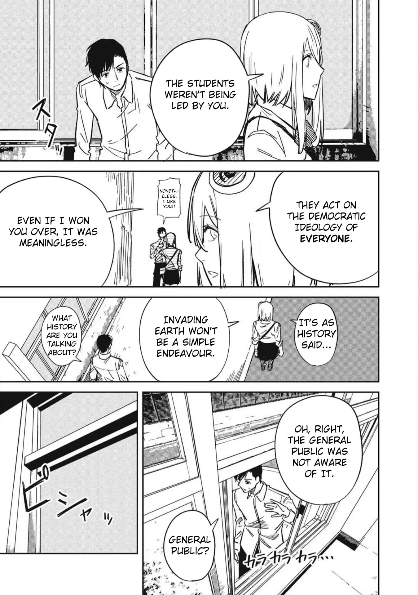 Extraterrestrial Secrets β Chapter 18 β Page 8