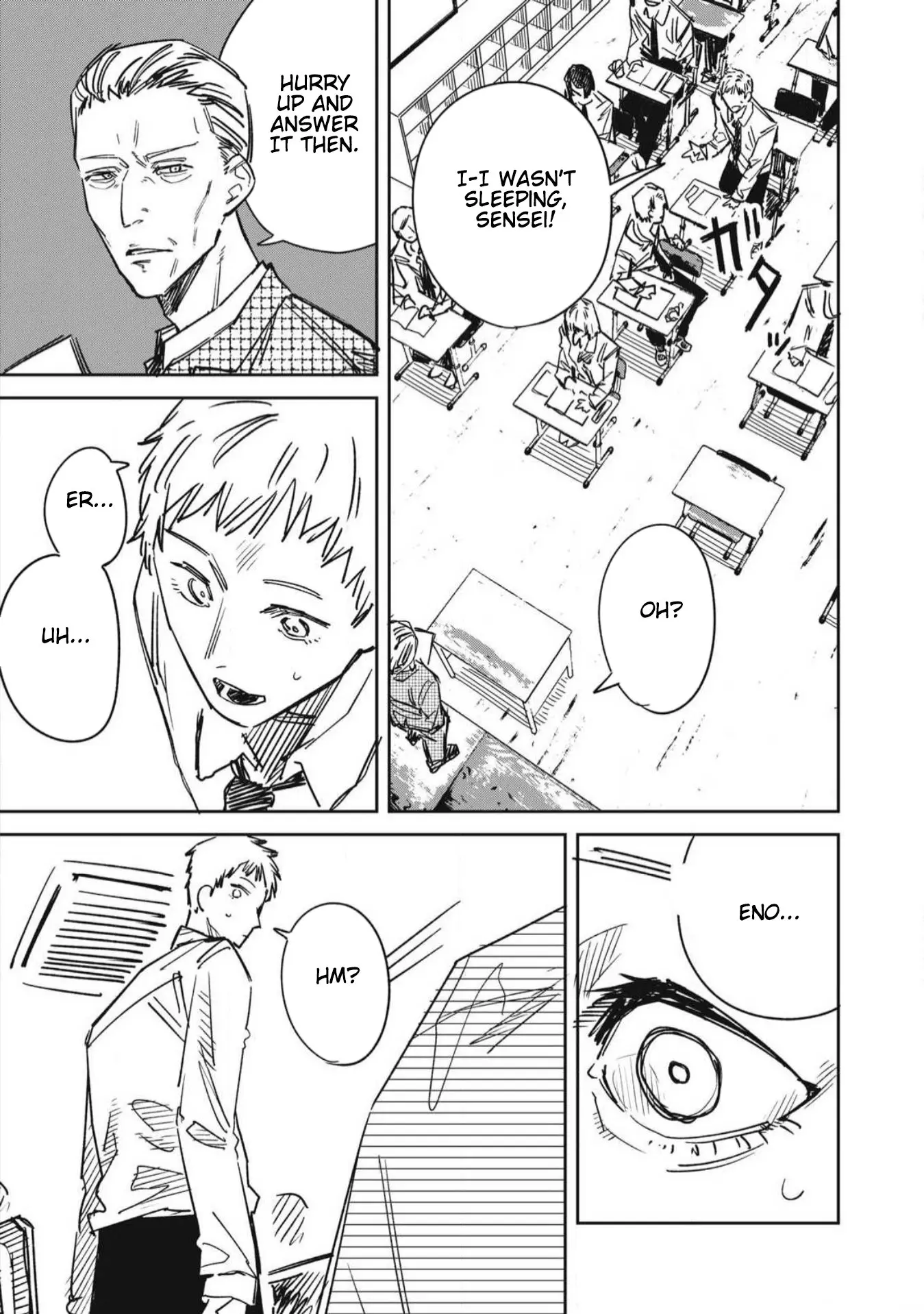 Extraterrestrial Secrets β Chapter 23 END β Page 7