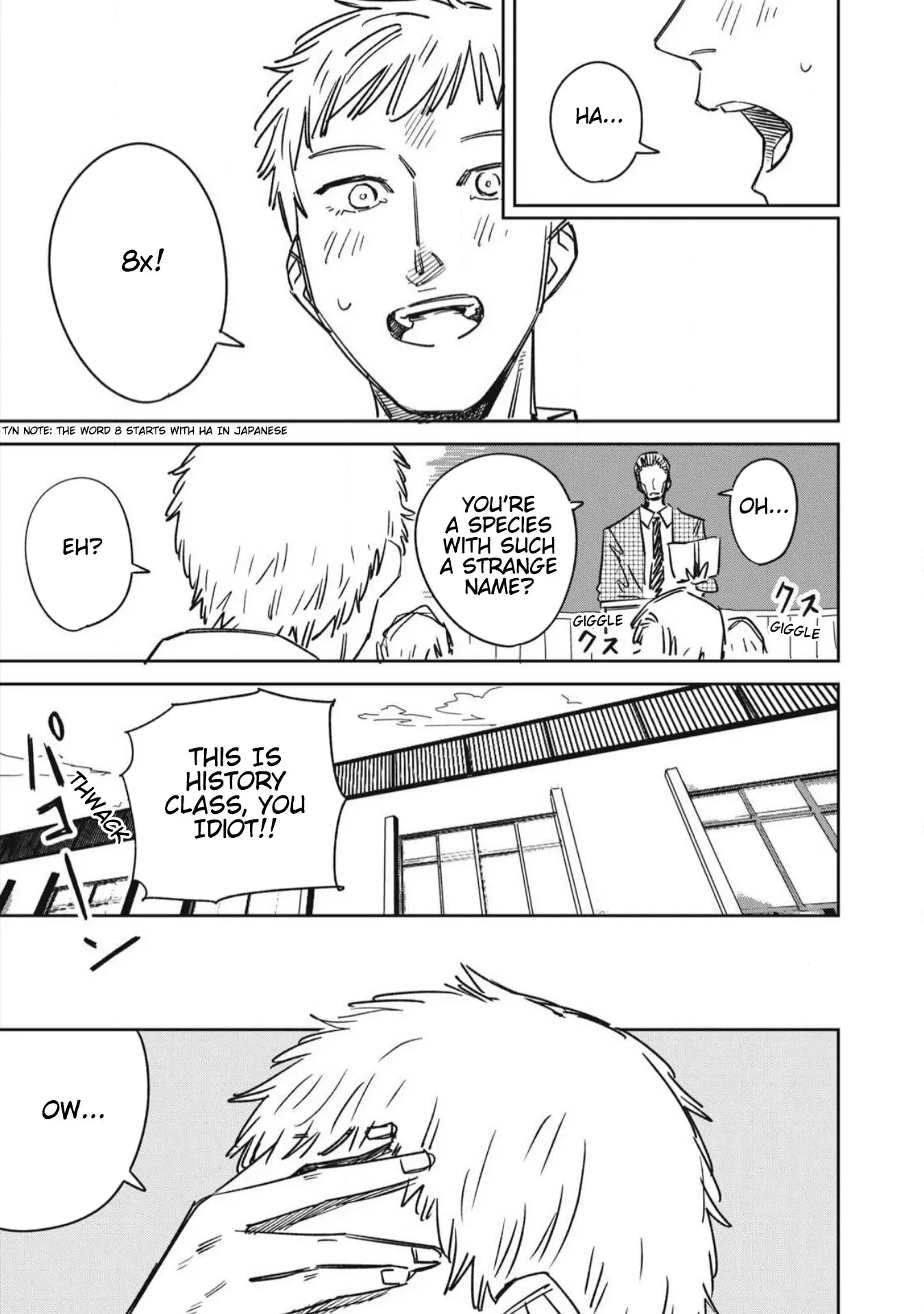 Extraterrestrial Secrets β Chapter 23 END β Page 9