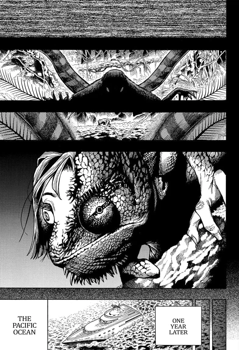 Dear Anemone β Chapter 1 β Page 7