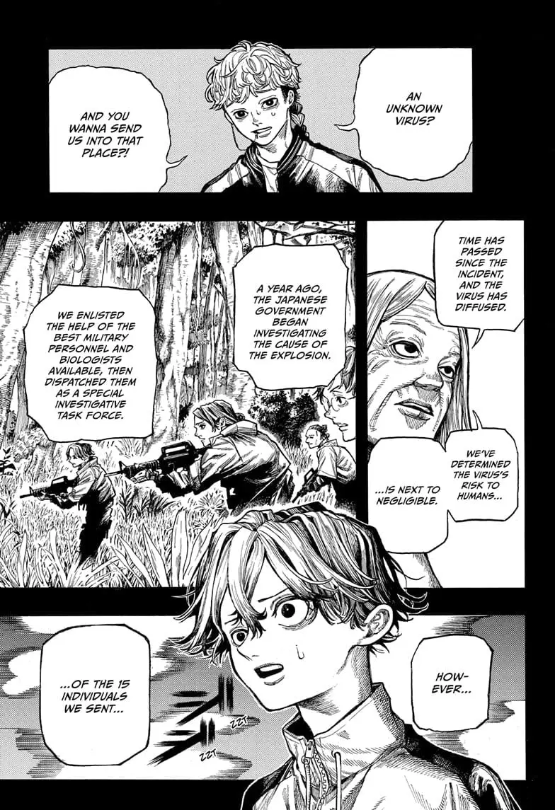 Dear Anemone β Chapter 1 β Page 19