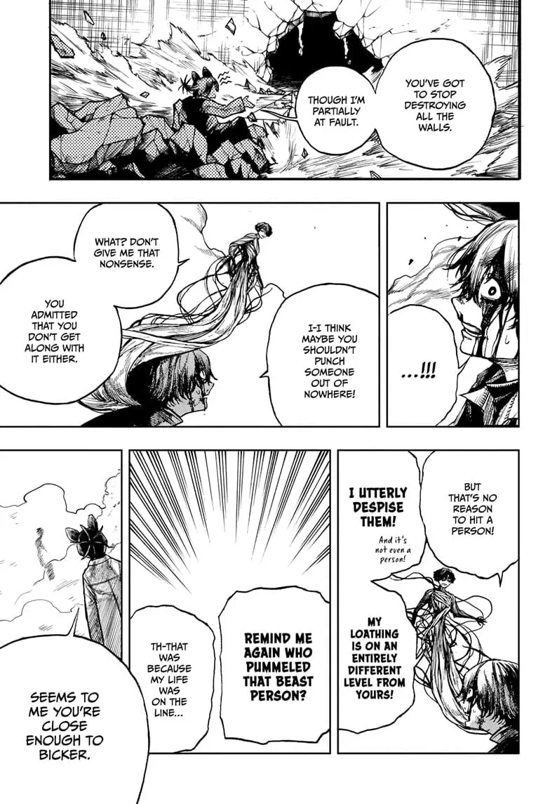 Dear Anemone β Chapter 6 β Page 7