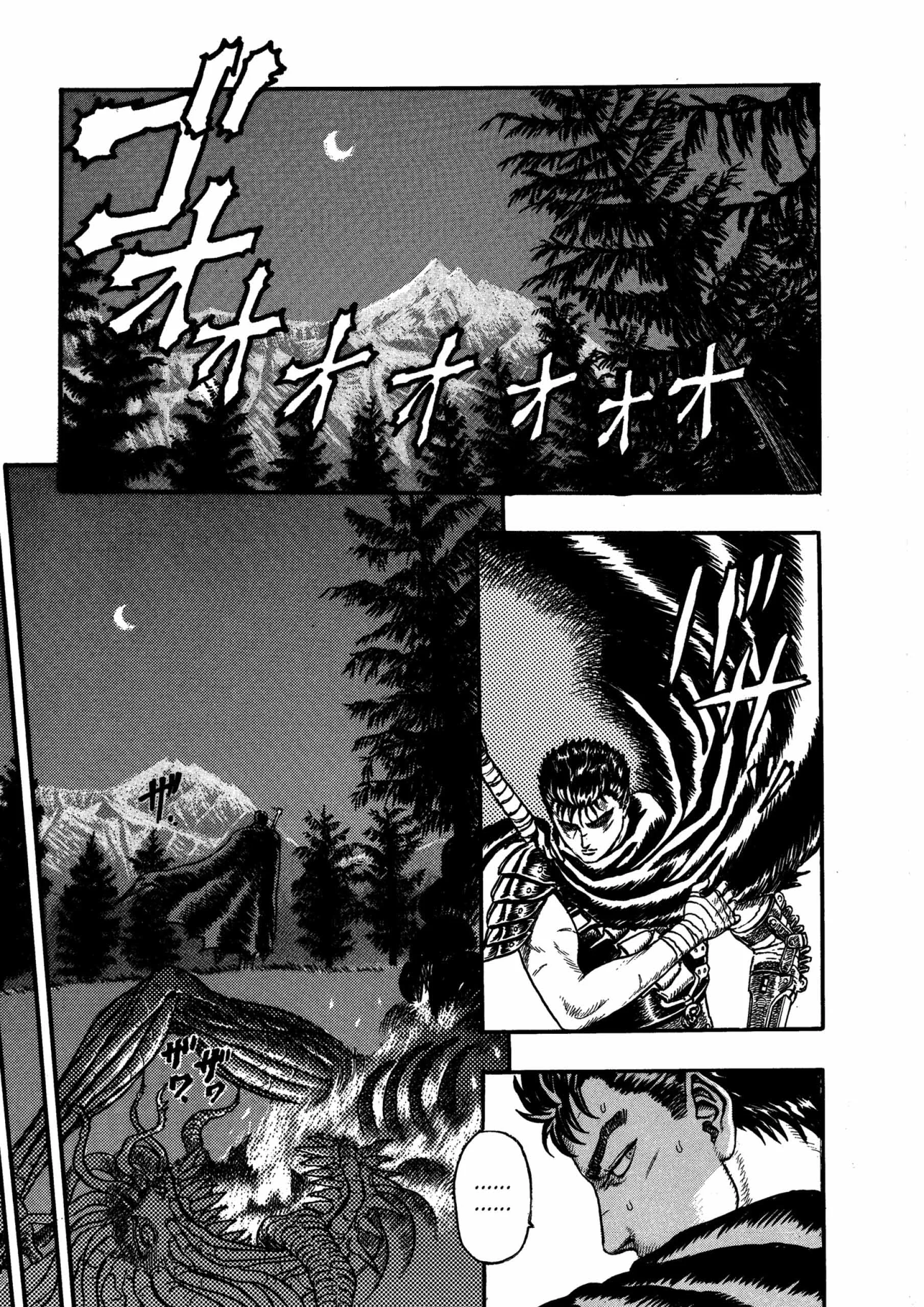 Berserk Manga — Chapter Vol 1 — Page 10