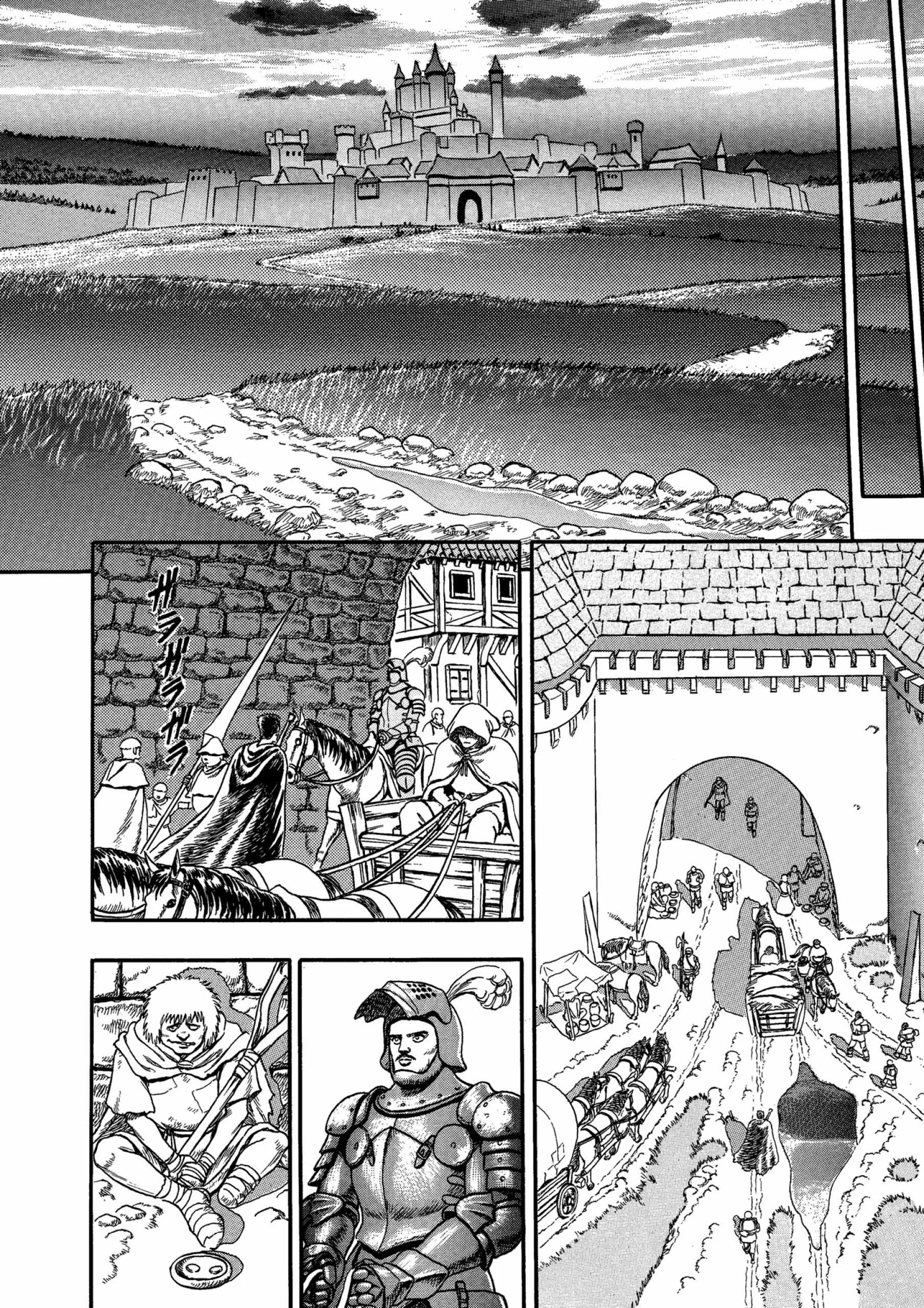 Berserk Manga — Chapter Vol 1 — Page 11