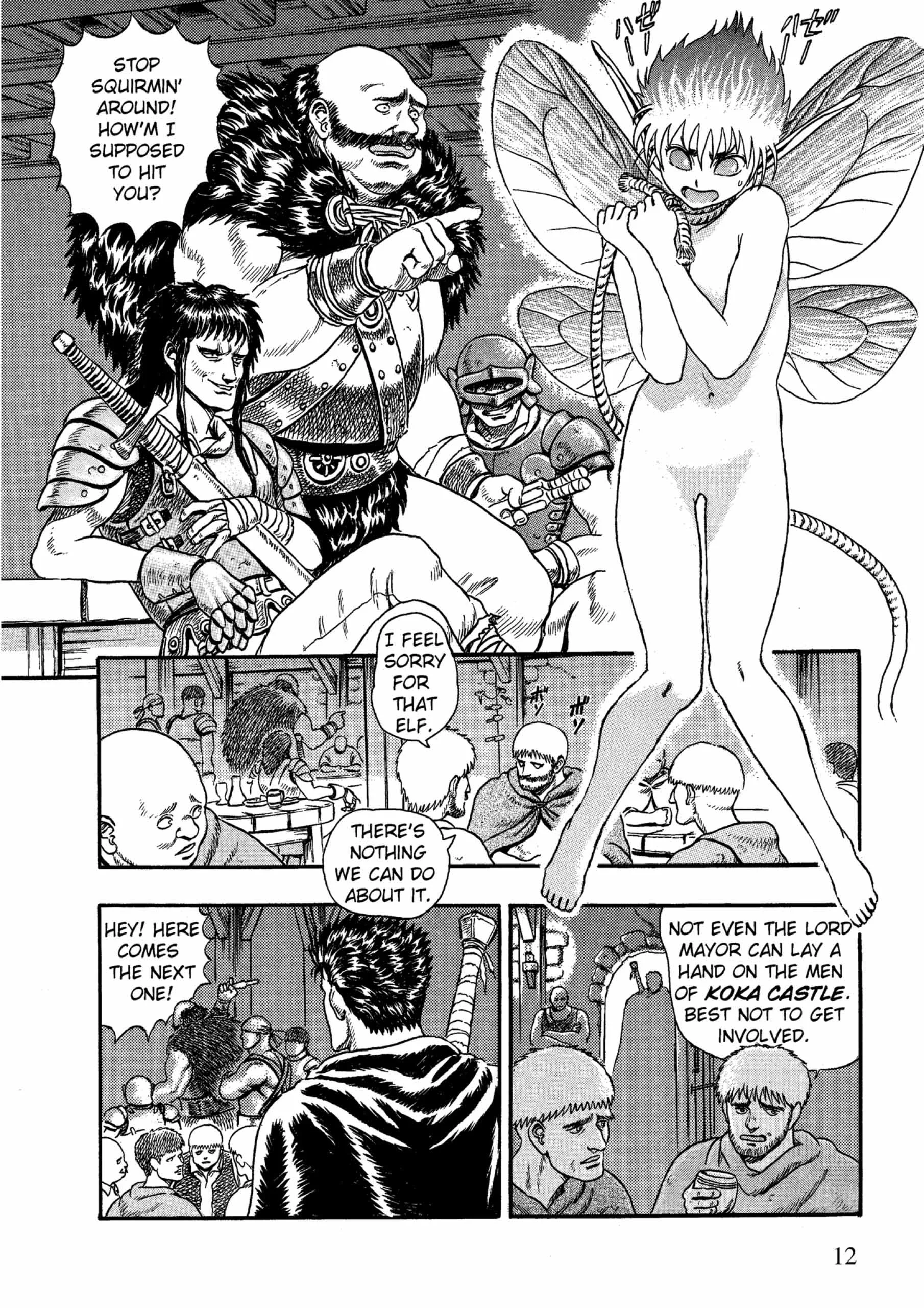 Berserk Manga — Chapter Vol 1 — Page 13