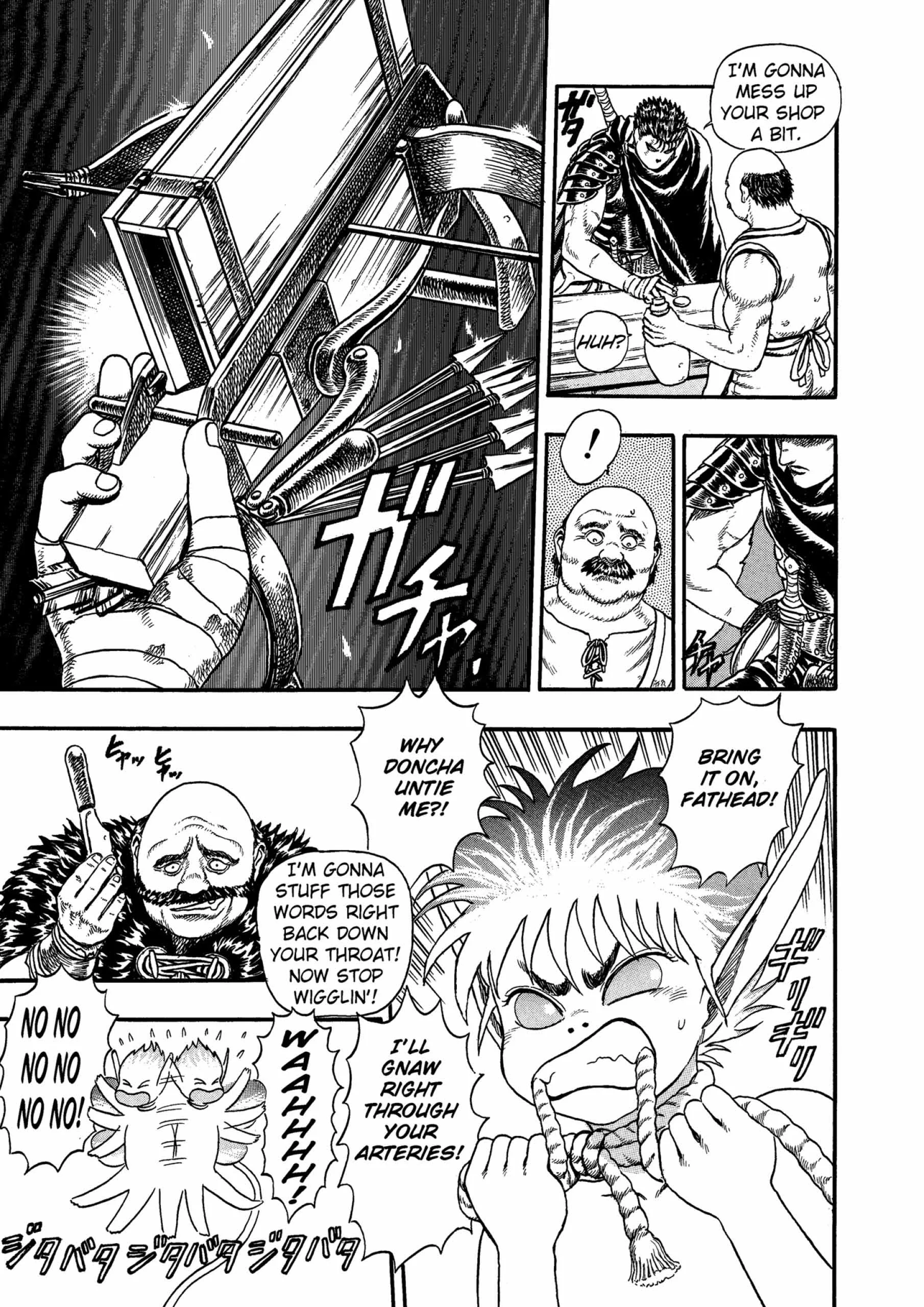 Berserk Manga — Chapter Vol 1 — Page 14