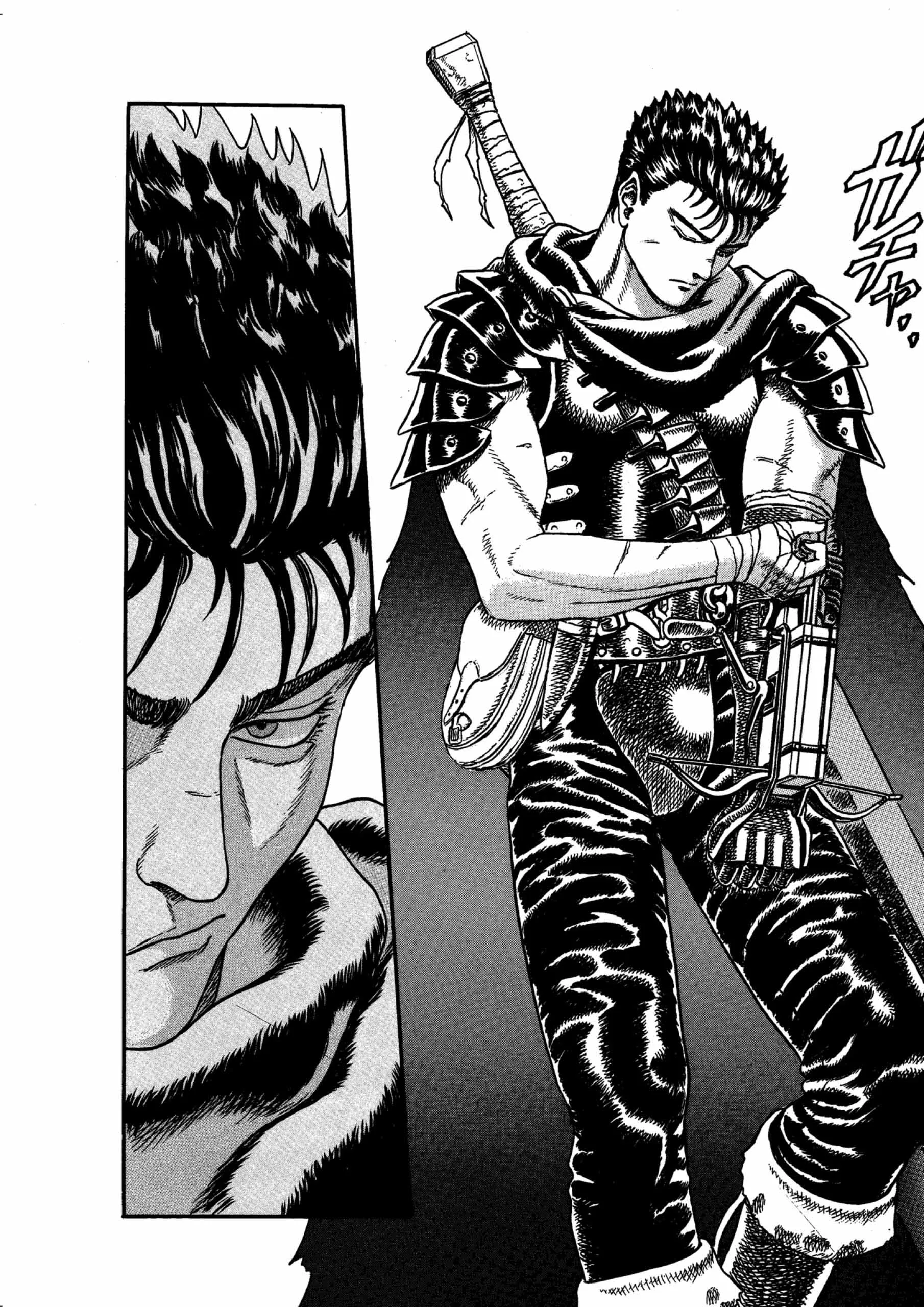 Berserk Manga — Chapter Vol 1 — Page 17