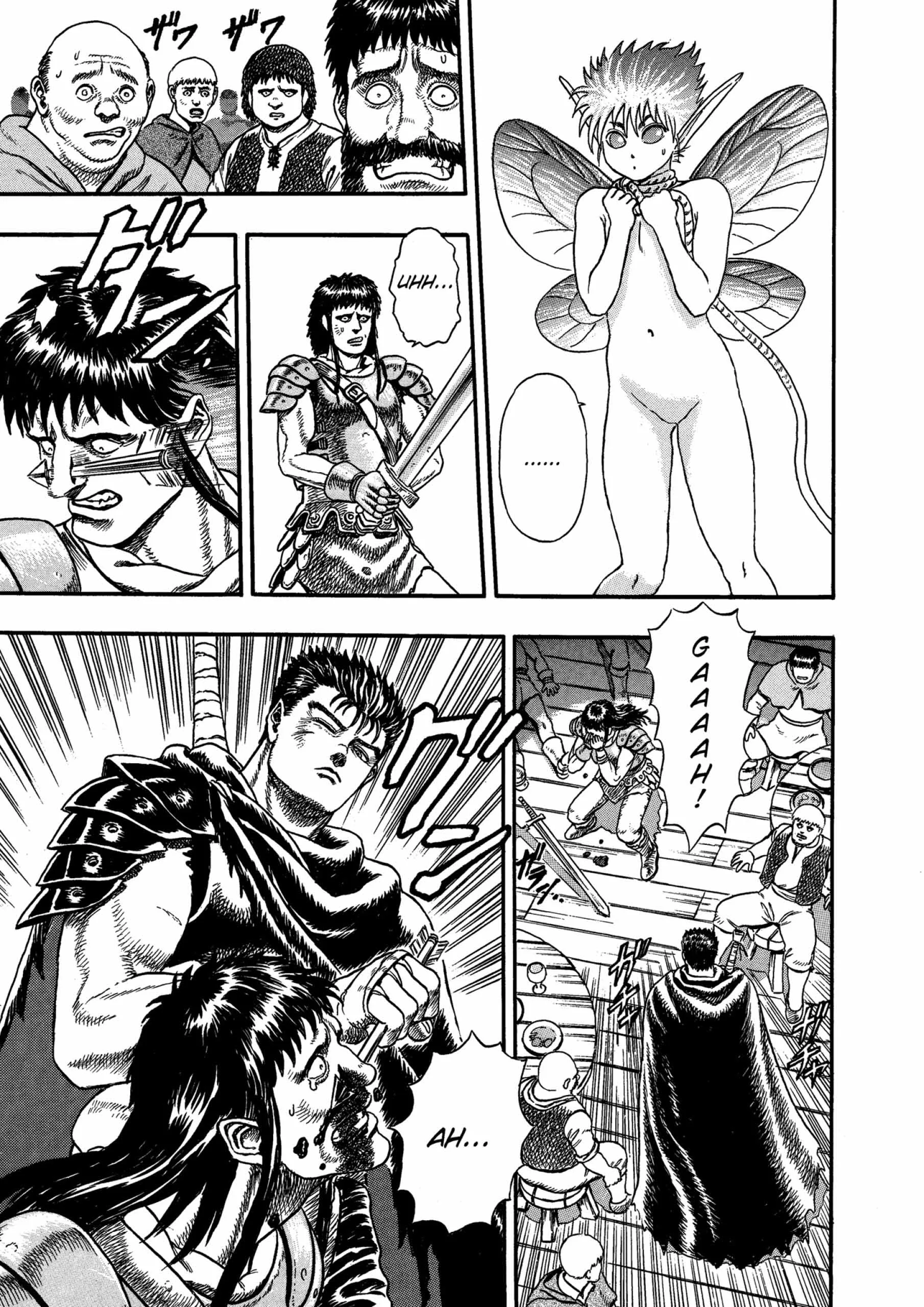 Berserk Manga — Chapter Vol 1 — Page 18