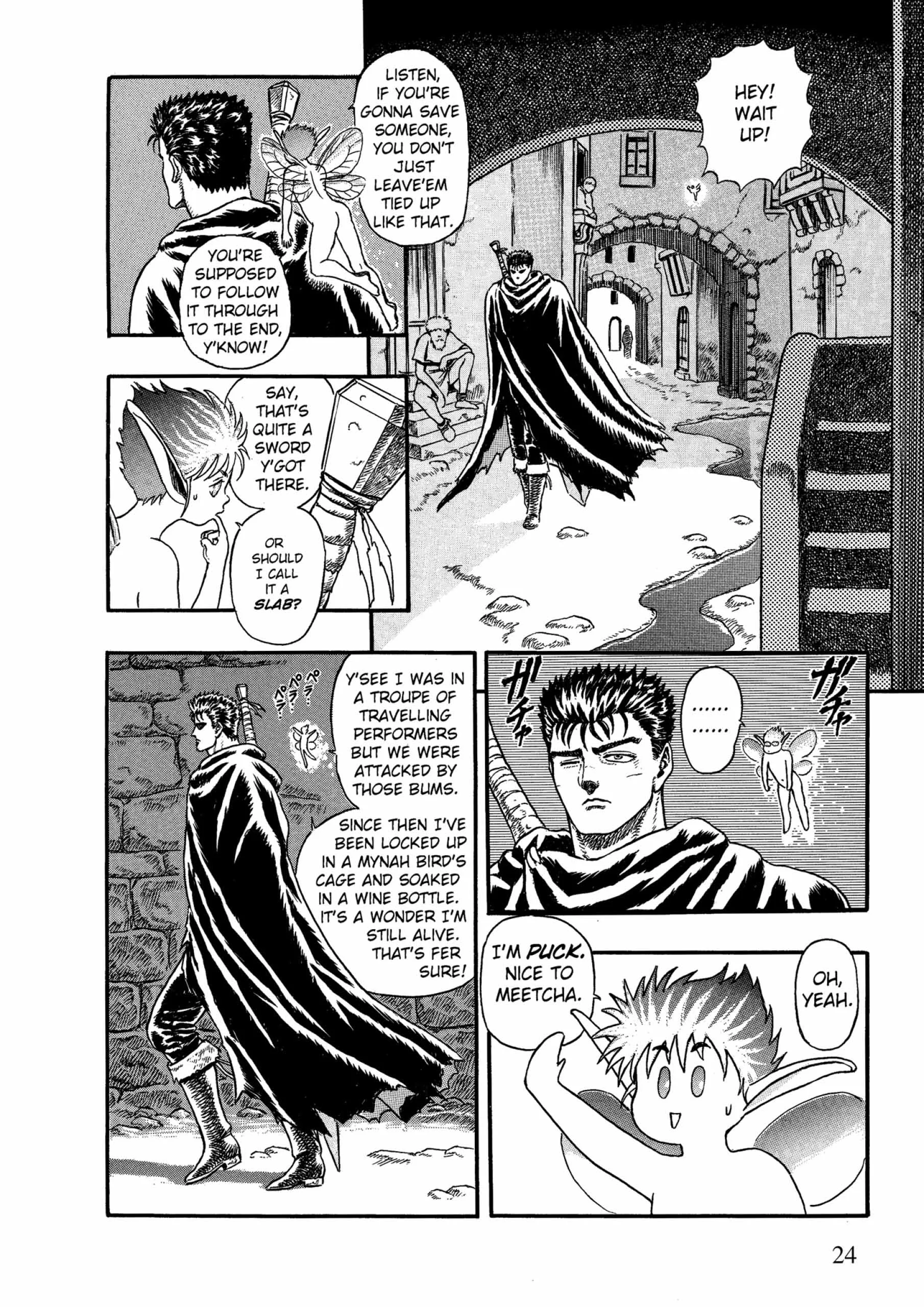 Berserk Manga — Chapter Vol 1 — Page 24