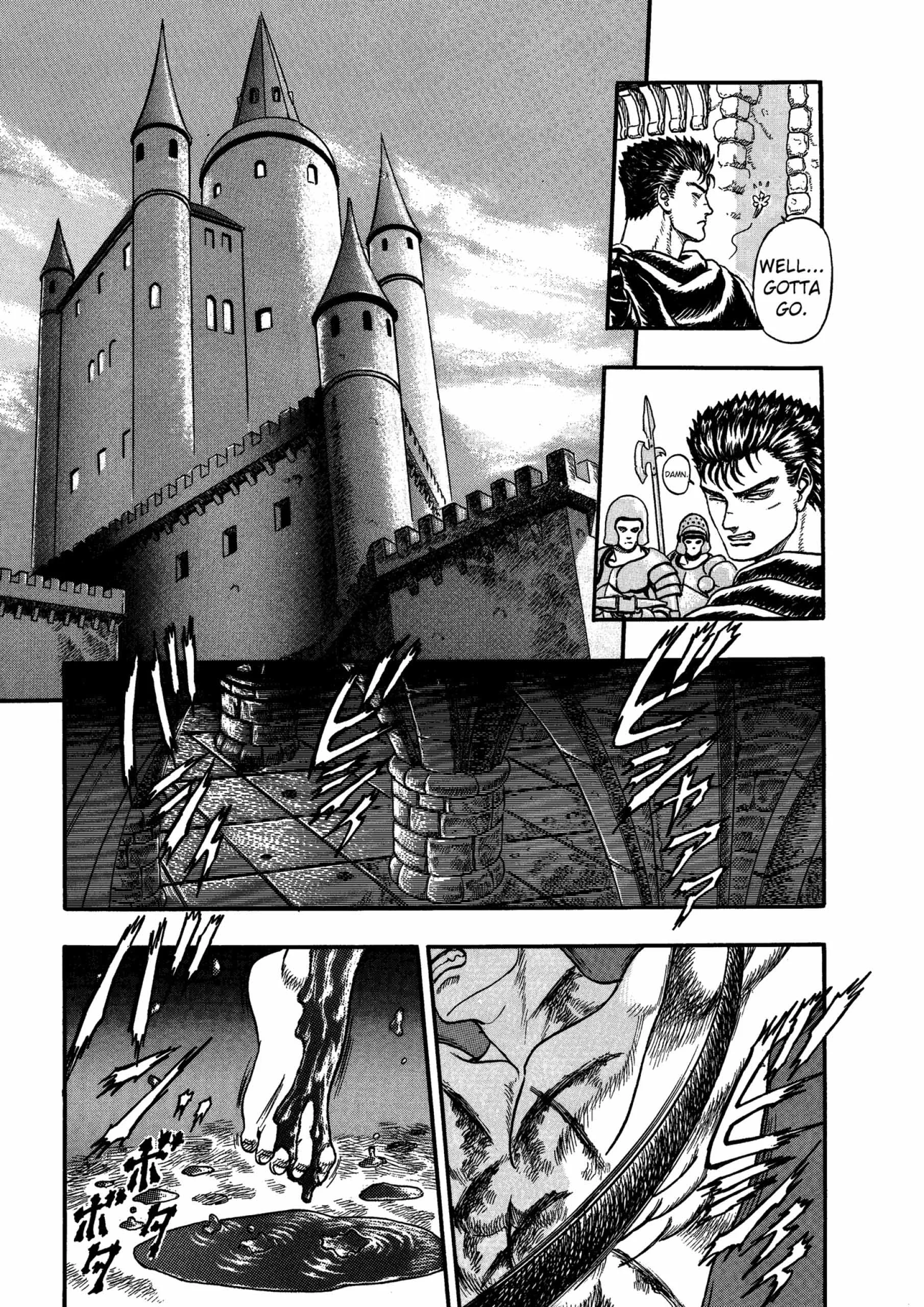 Berserk Manga — Chapter Vol 1 — Page 27