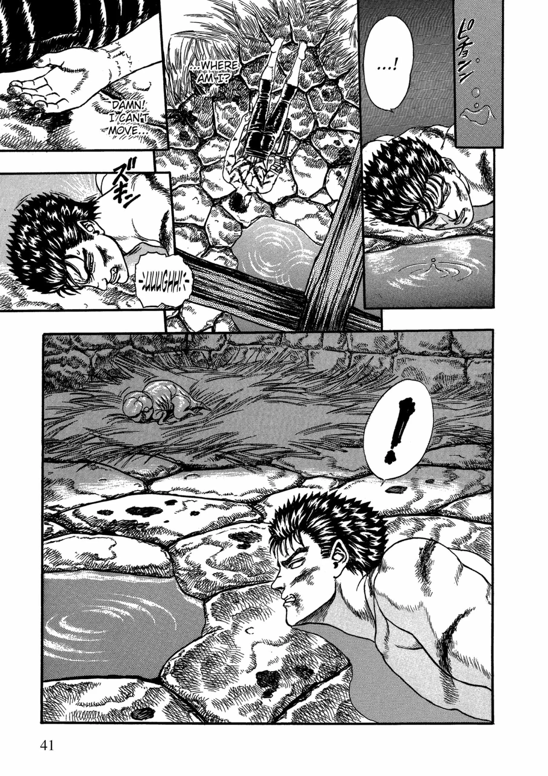 Berserk Manga — Chapter Vol 1 — Page 41