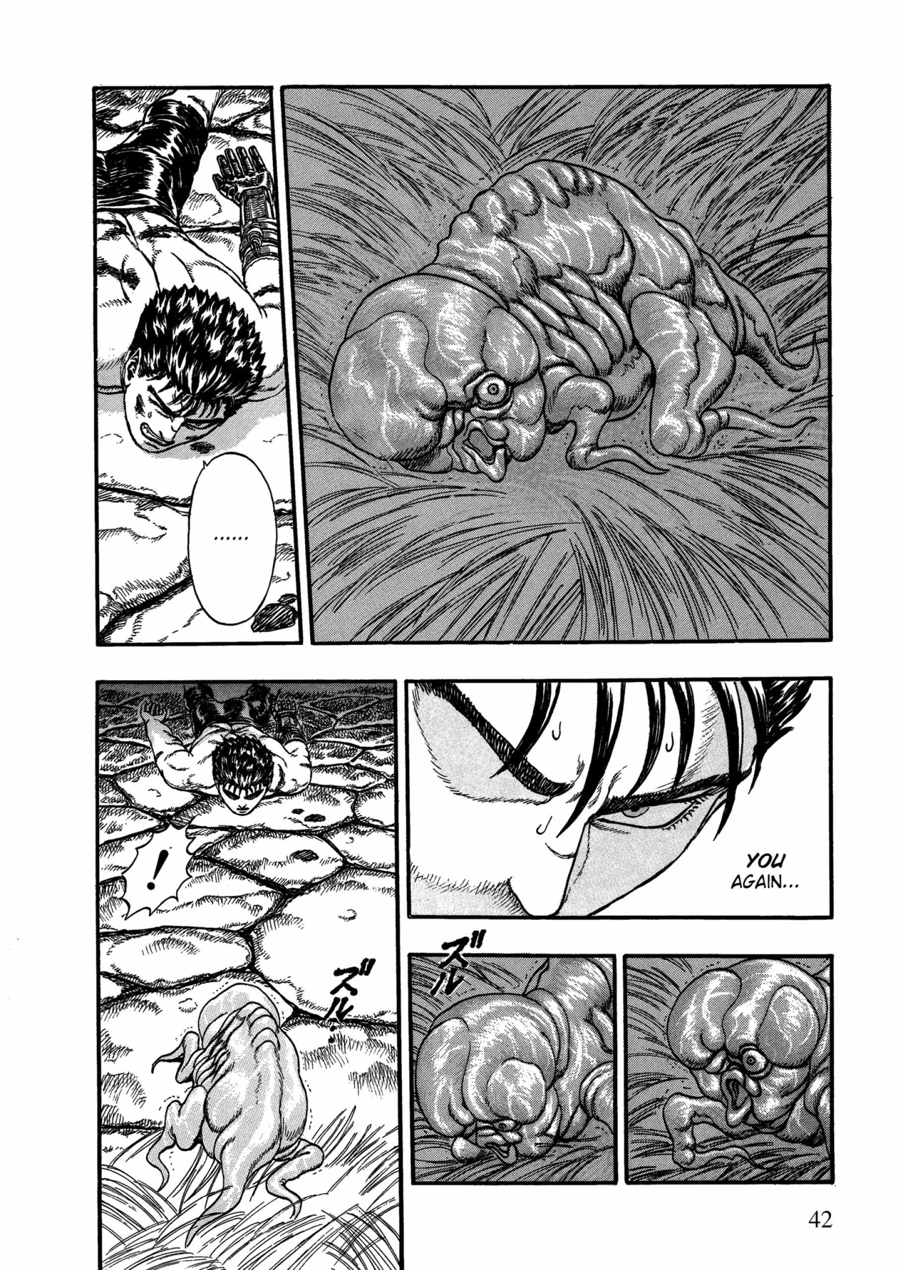 Berserk Manga — Chapter Vol 1 — Page 42