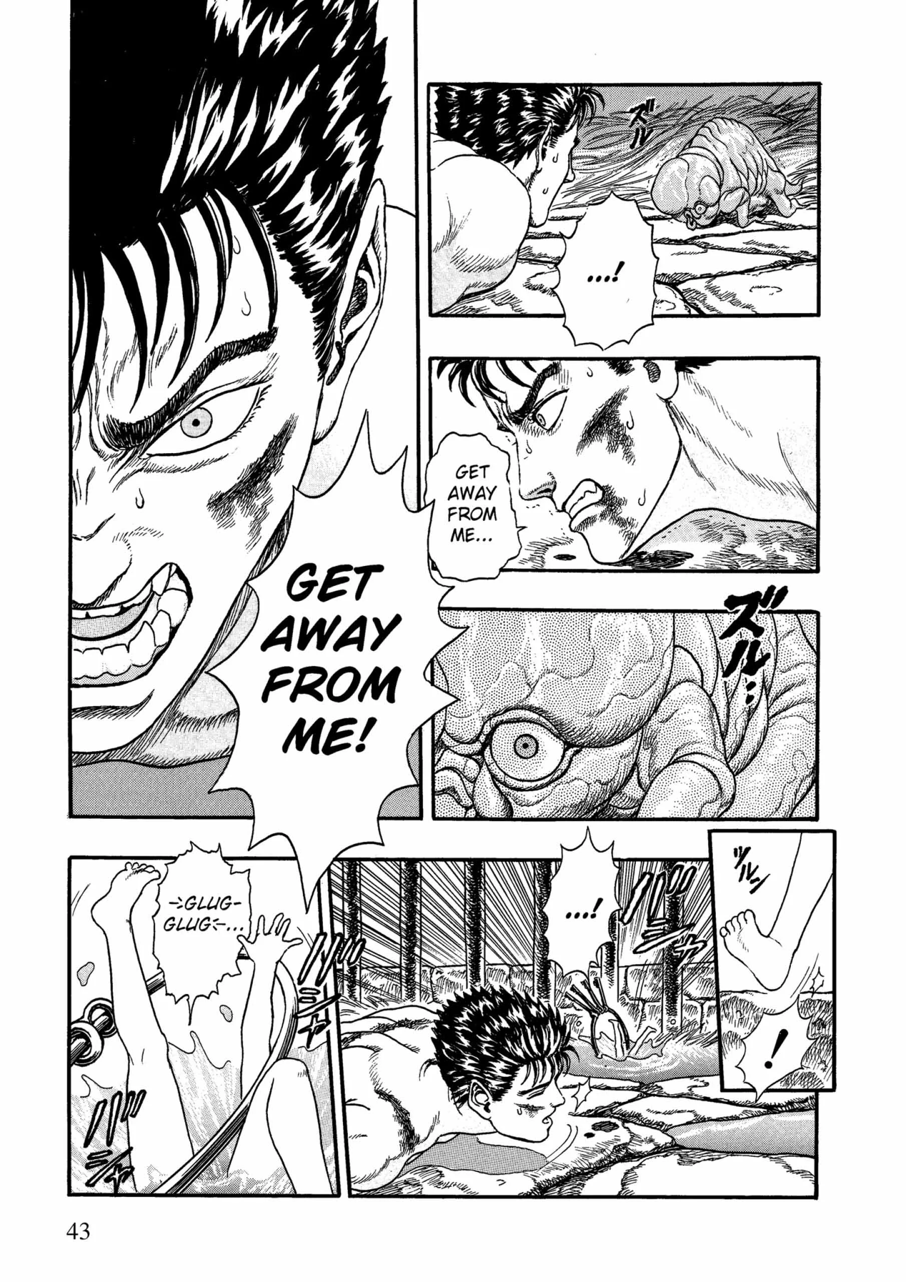 Berserk Manga — Chapter Vol 1 — Page 43