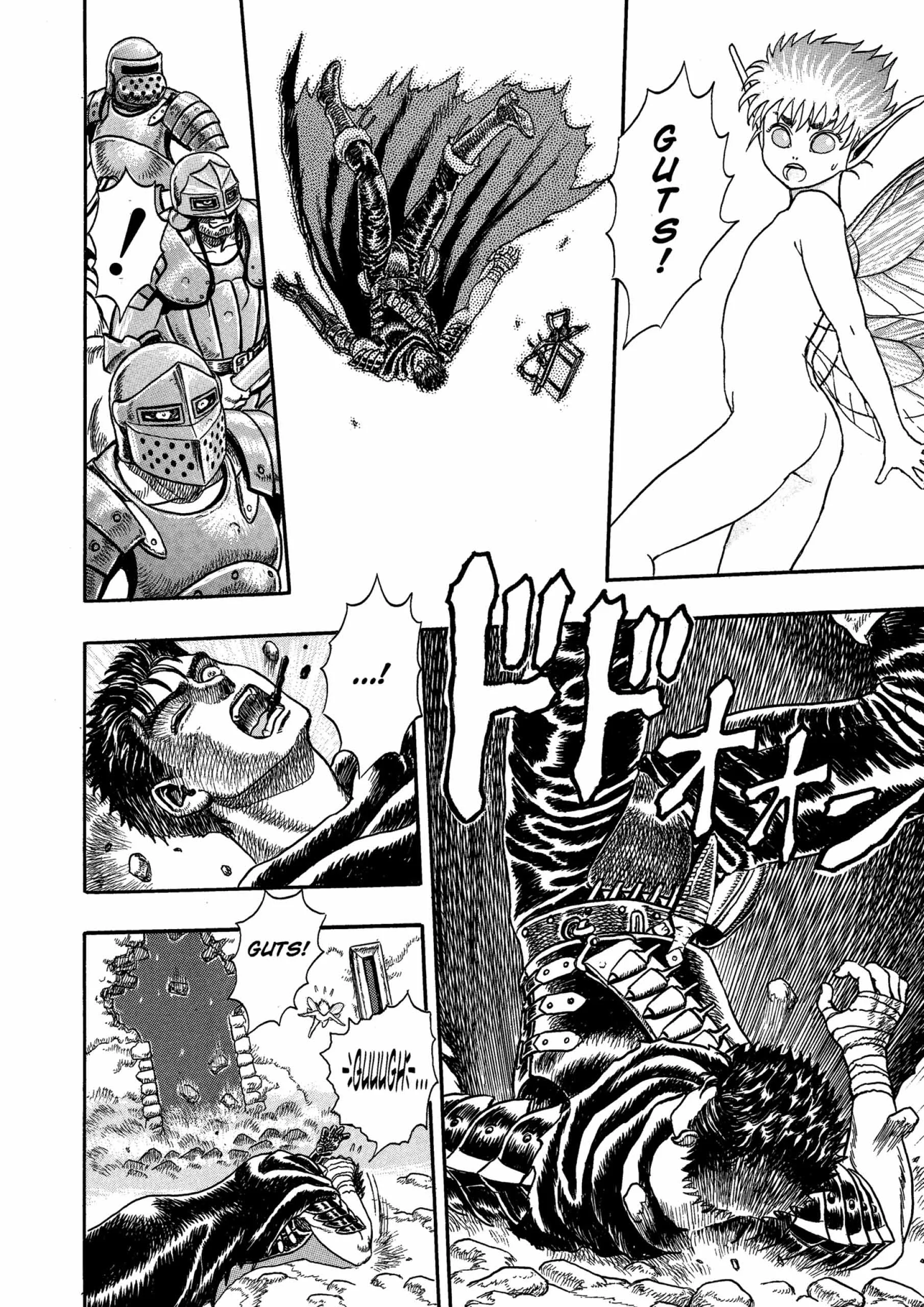 Berserk Manga — Chapter Vol 1 — Page 73