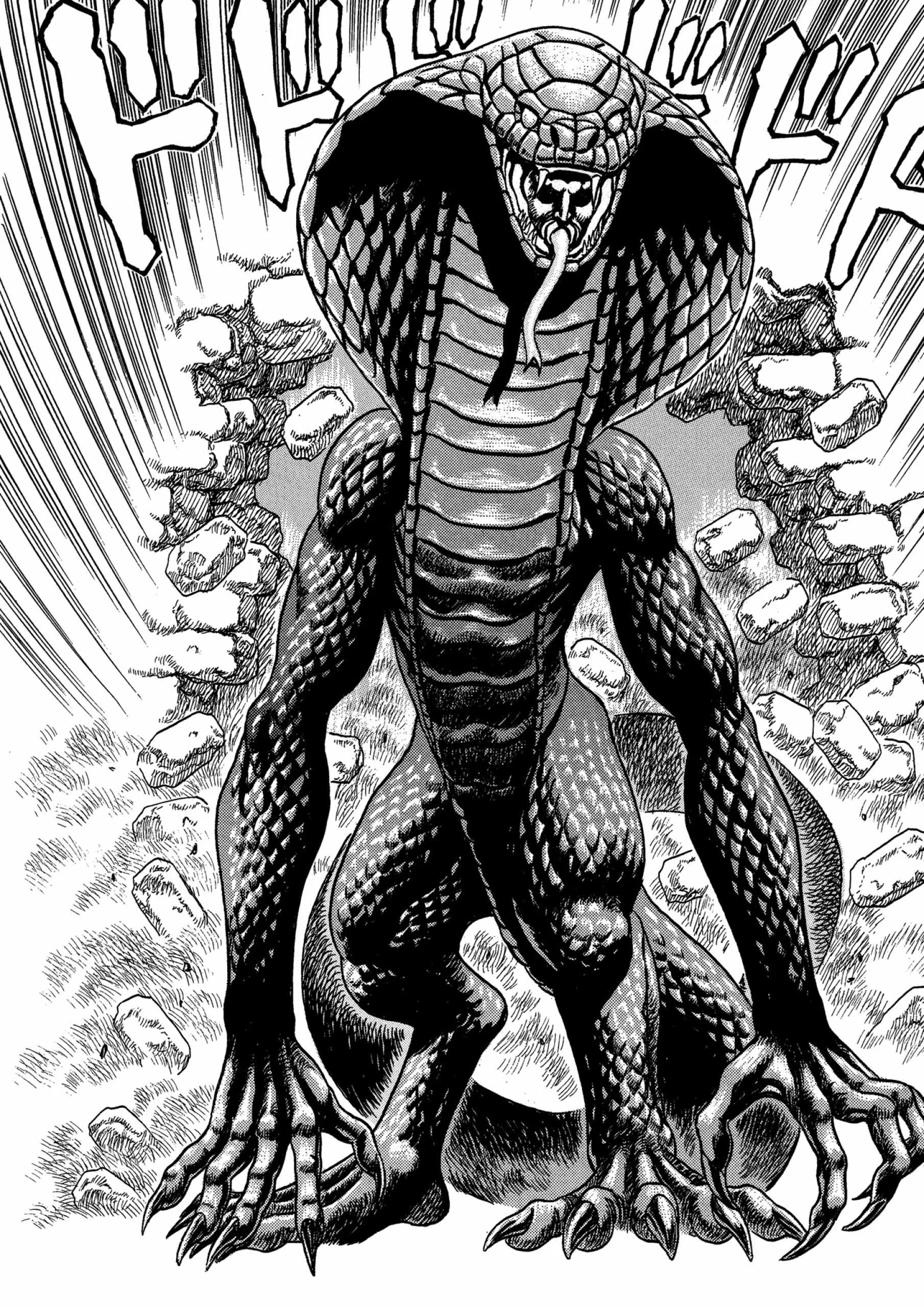 Berserk Manga — Chapter Vol 1 — Page 75