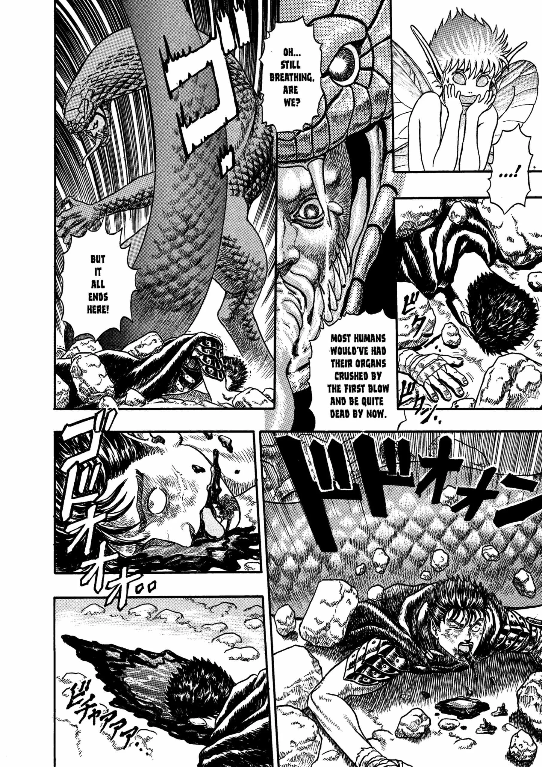 Berserk Manga — Chapter Vol 1 — Page 79