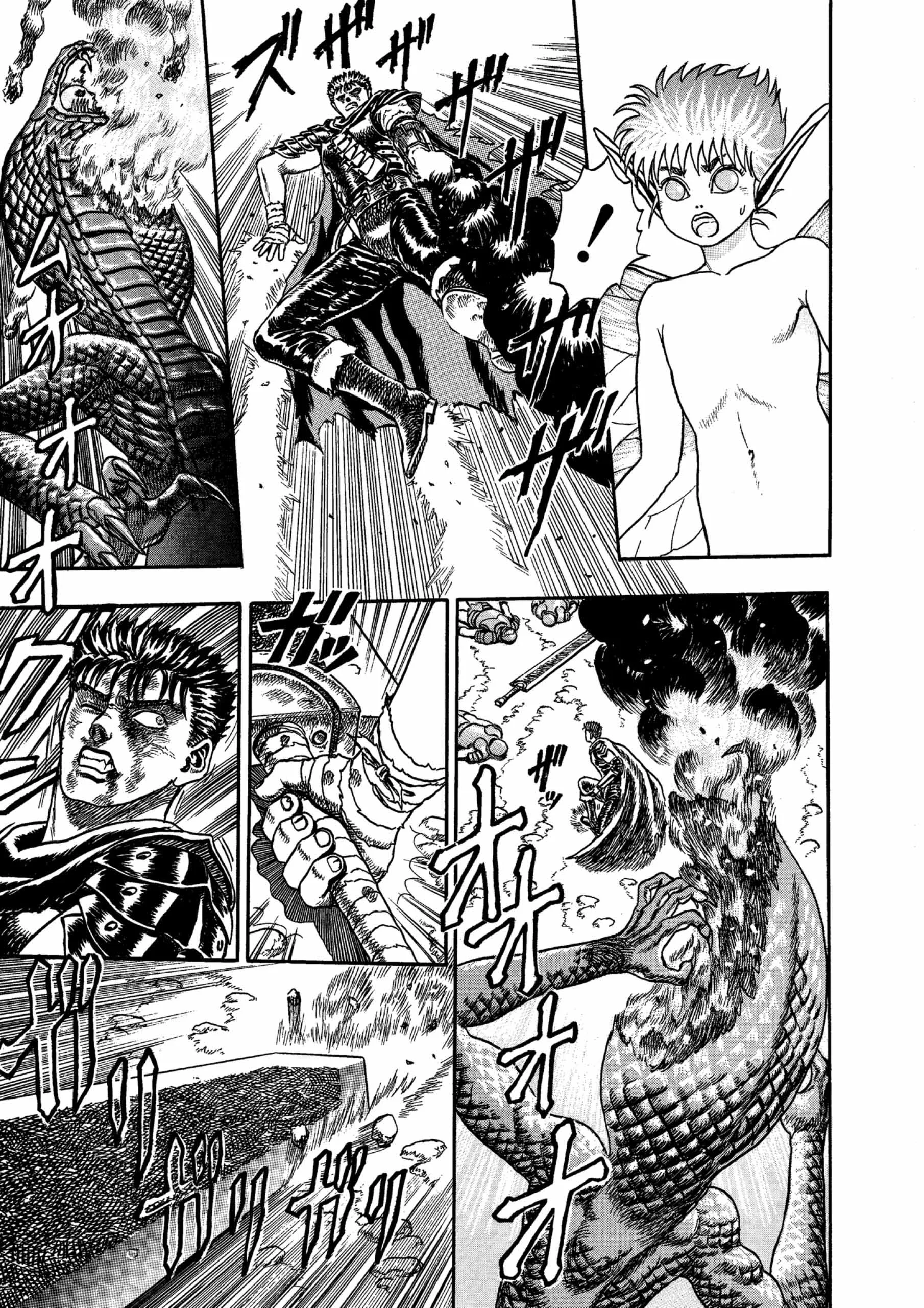 Berserk Manga — Chapter Vol 1 — Page 82