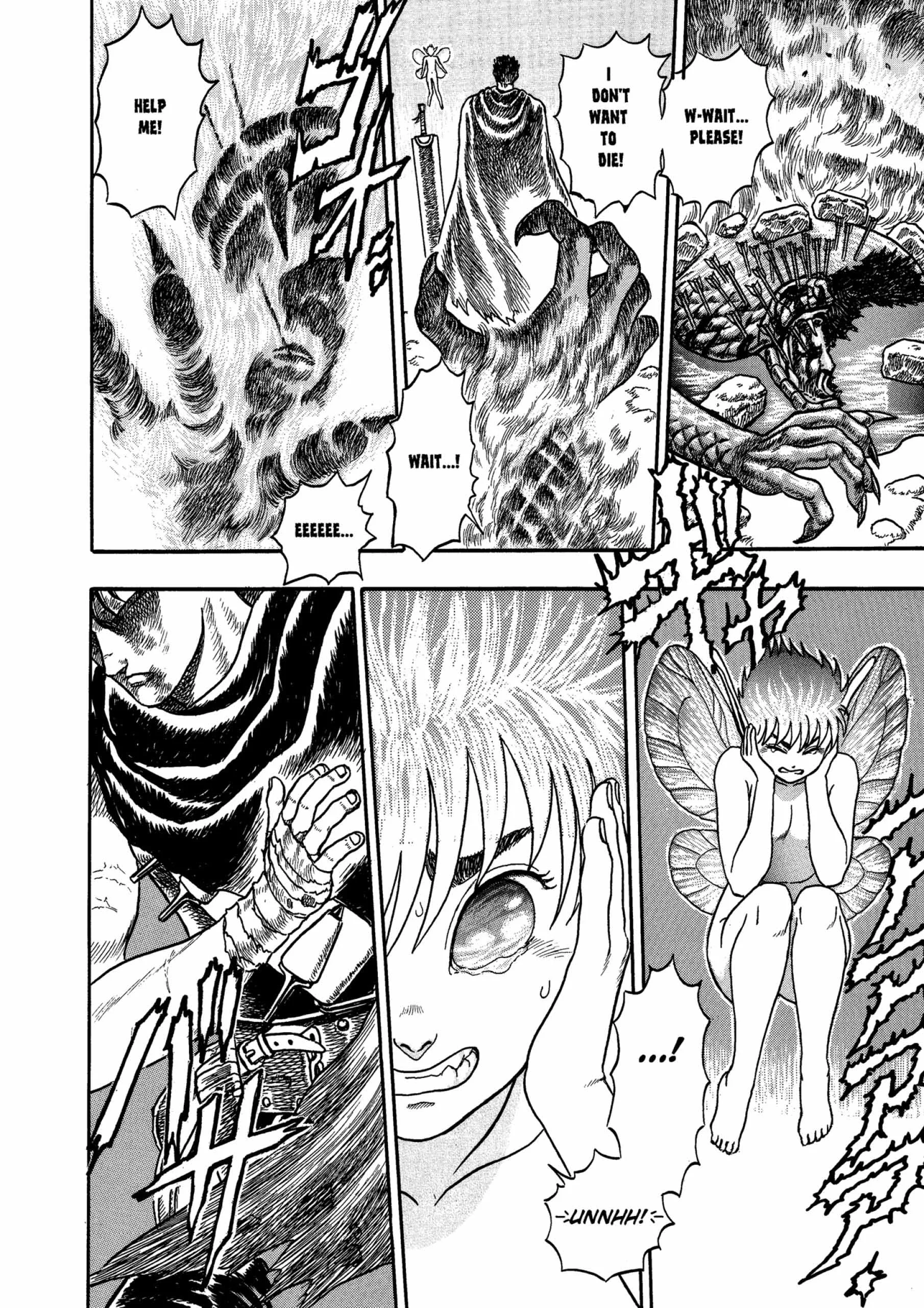 Berserk Manga — Chapter Vol 1 — Page 90