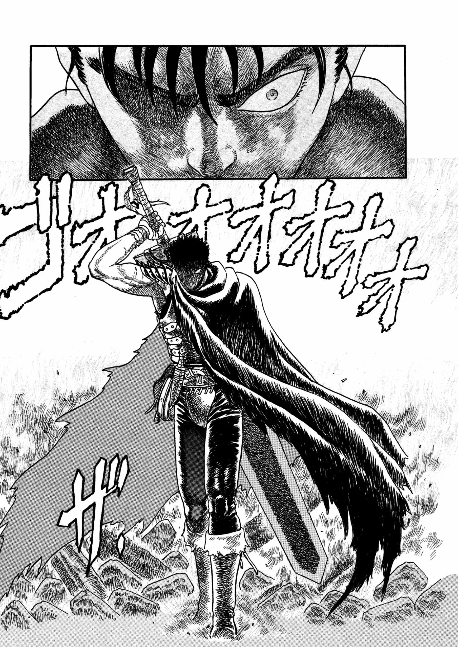 Berserk Manga — Chapter Vol 1 — Page 91