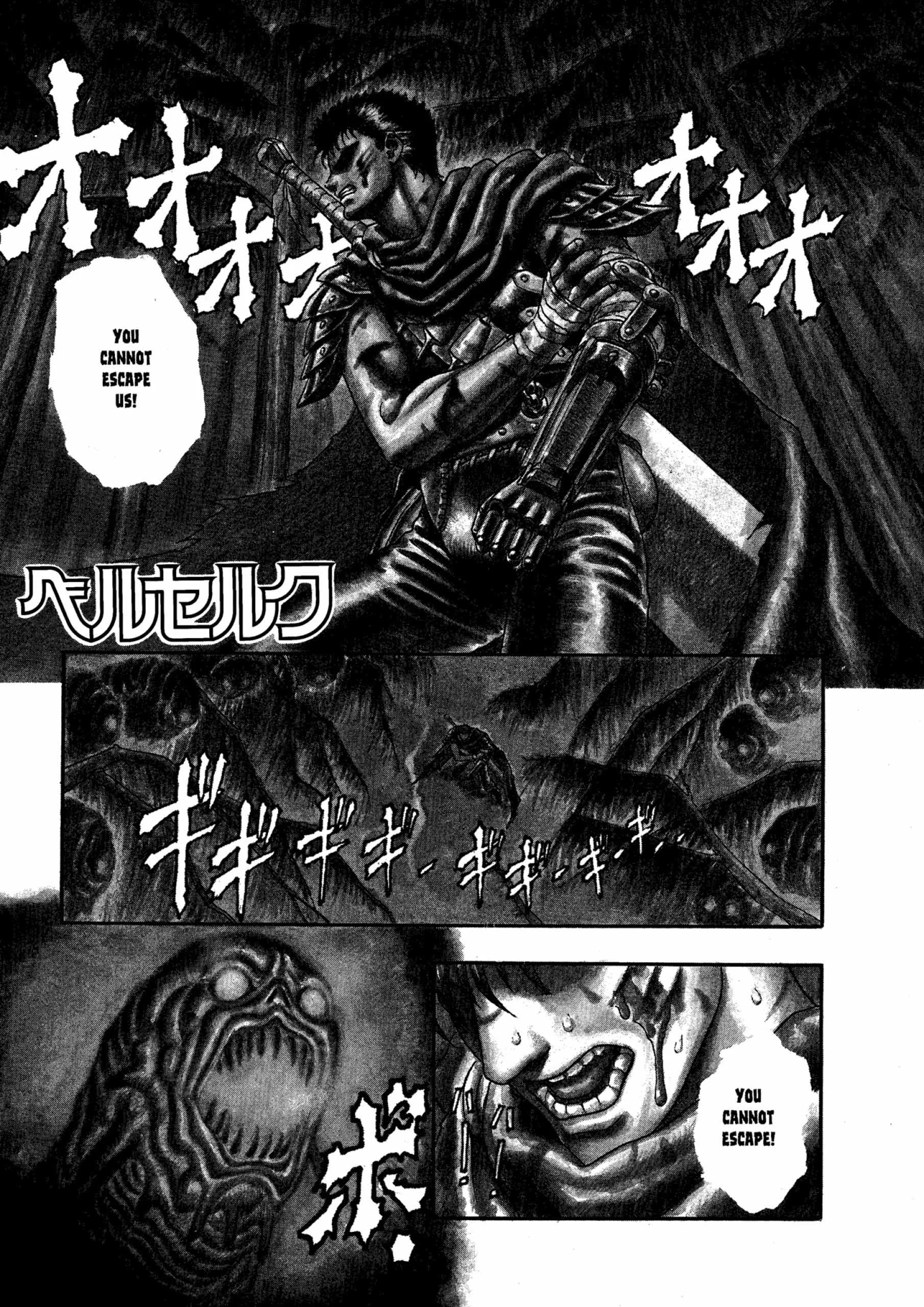 Berserk Manga — Chapter Vol 1 — Page 93