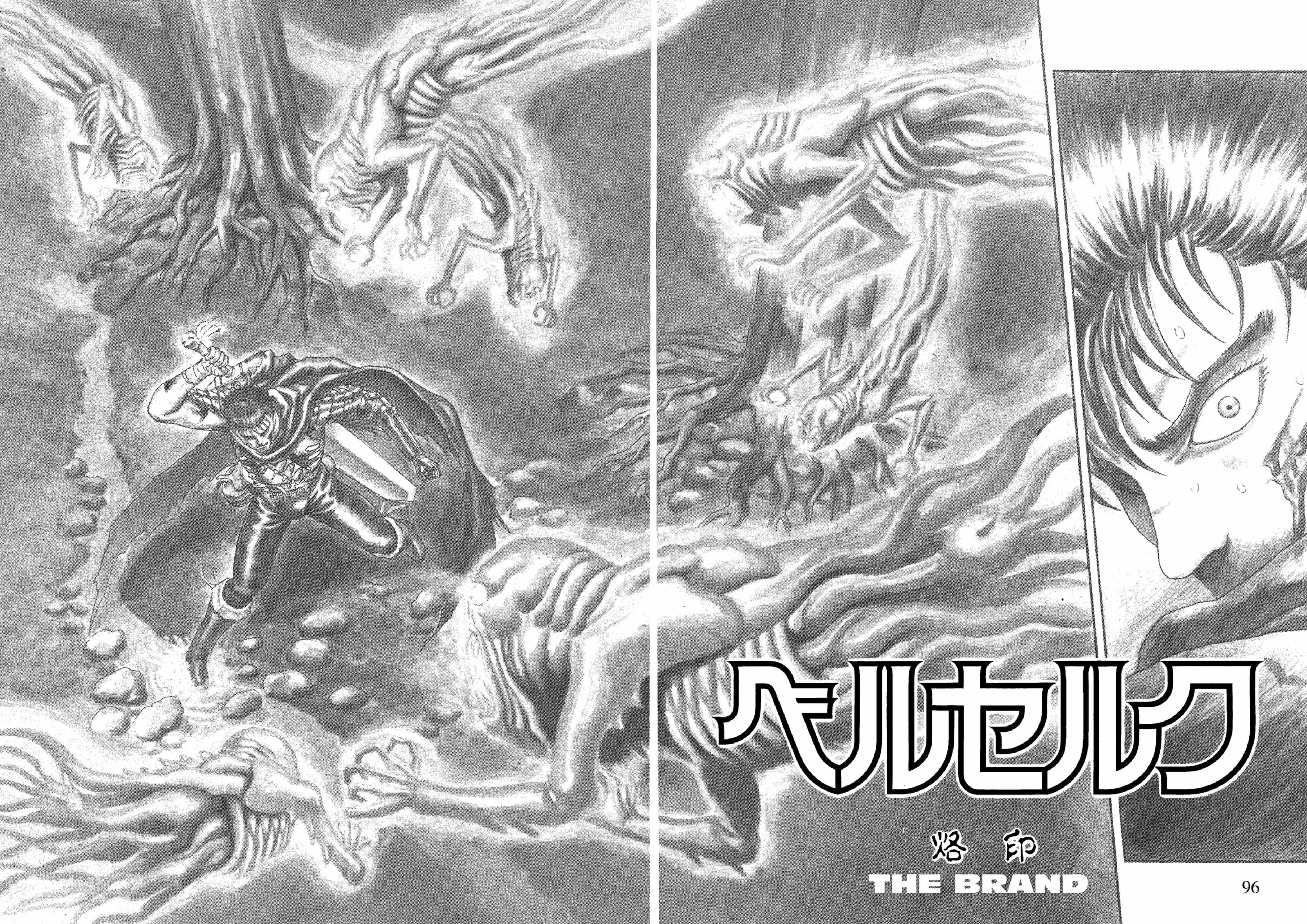 Berserk Manga — Chapter Vol 1 — Page 94