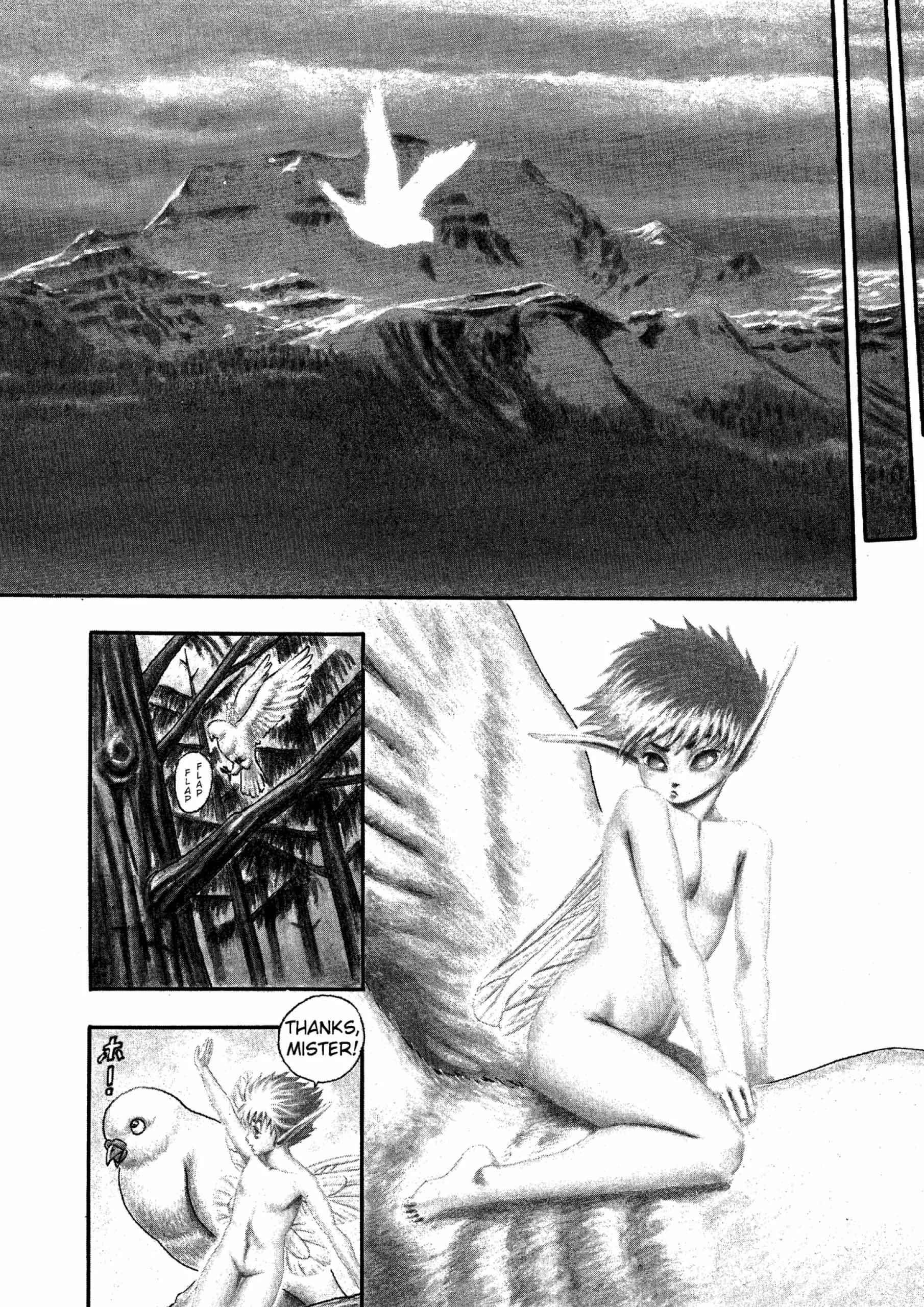 Berserk Manga — Chapter Vol 1 — Page 95