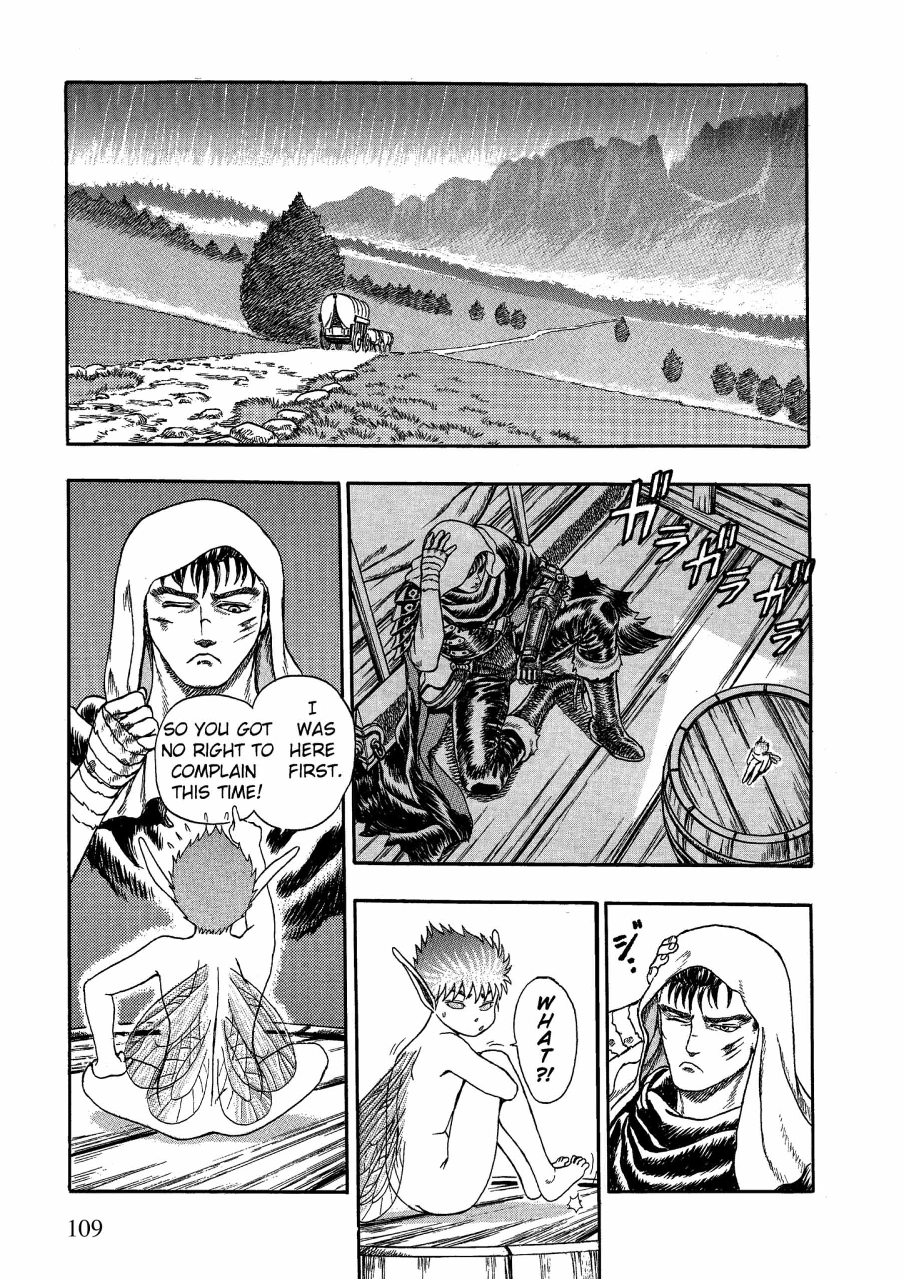 Berserk Manga — Chapter Vol 1 — Page 106