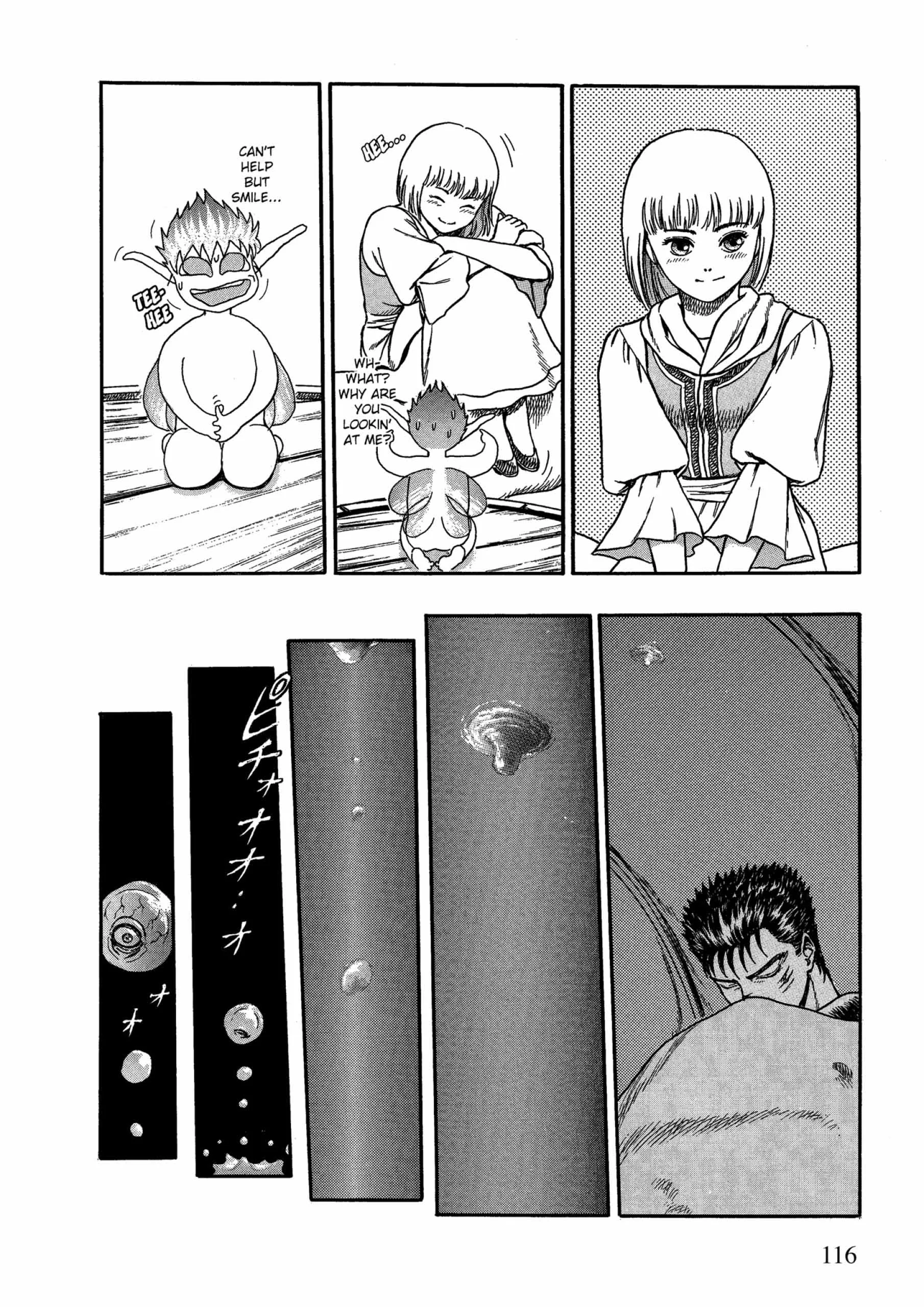 Berserk Manga — Chapter Vol 1 — Page 113