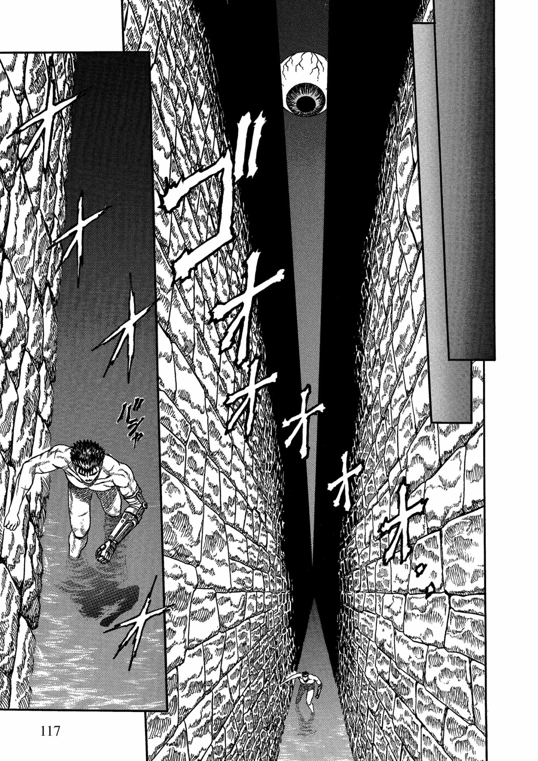 Berserk Manga — Chapter Vol 1 — Page 114