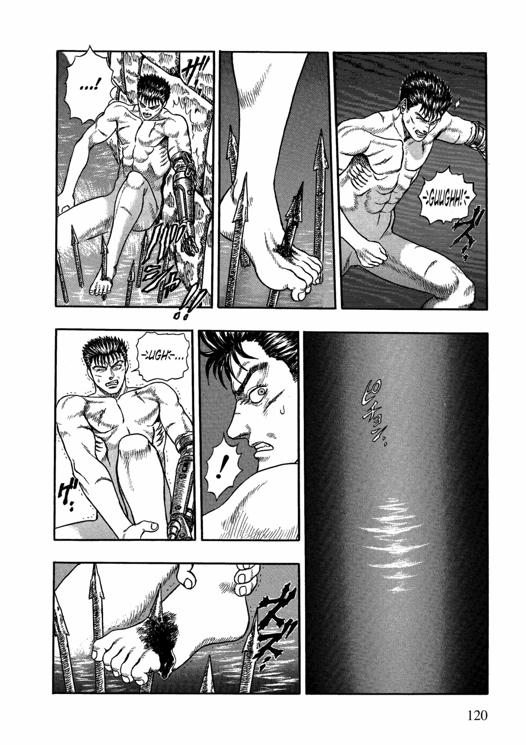 Berserk Manga — Chapter Vol 1 — Page 117