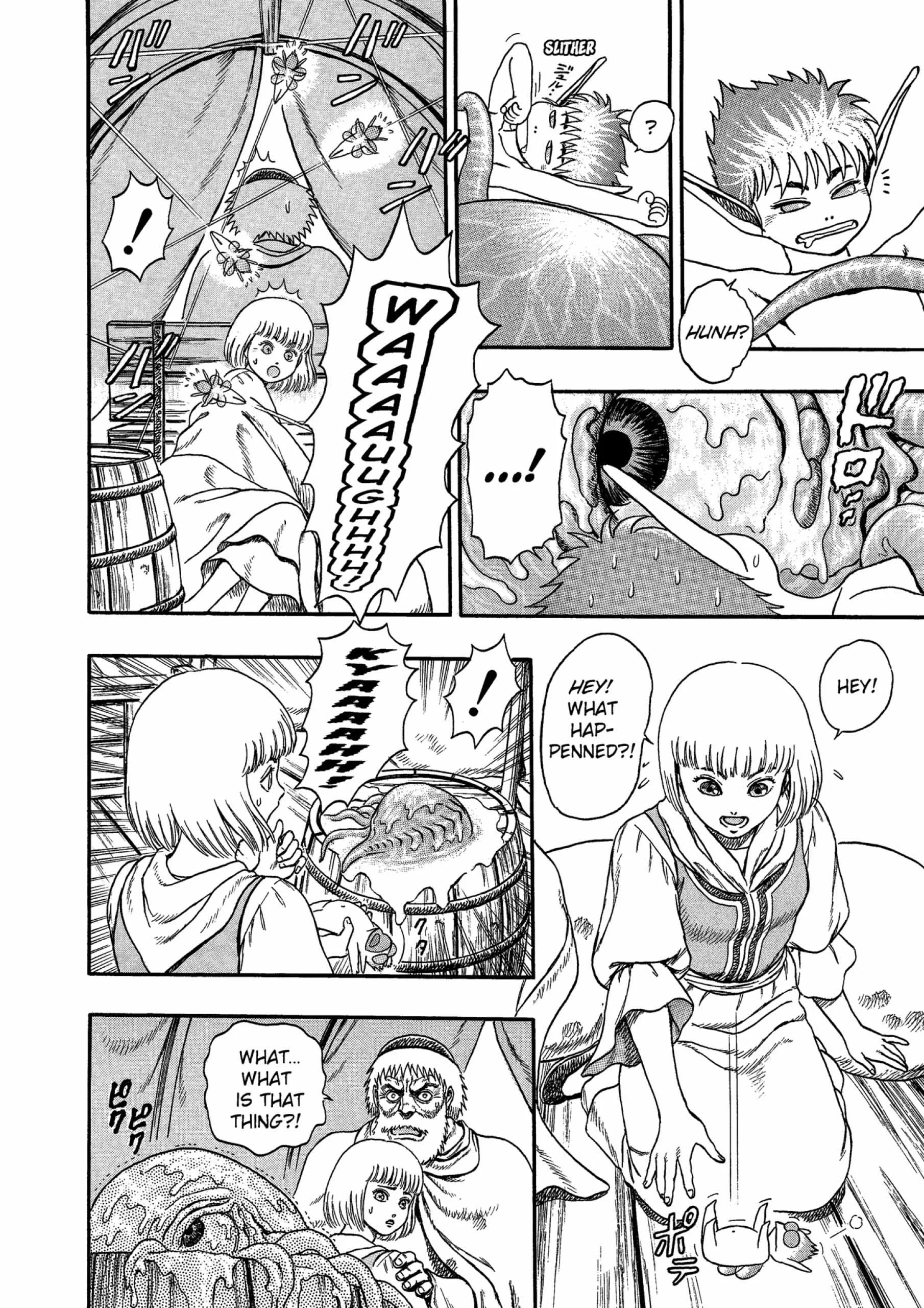 Berserk Manga — Chapter Vol 1 — Page 121