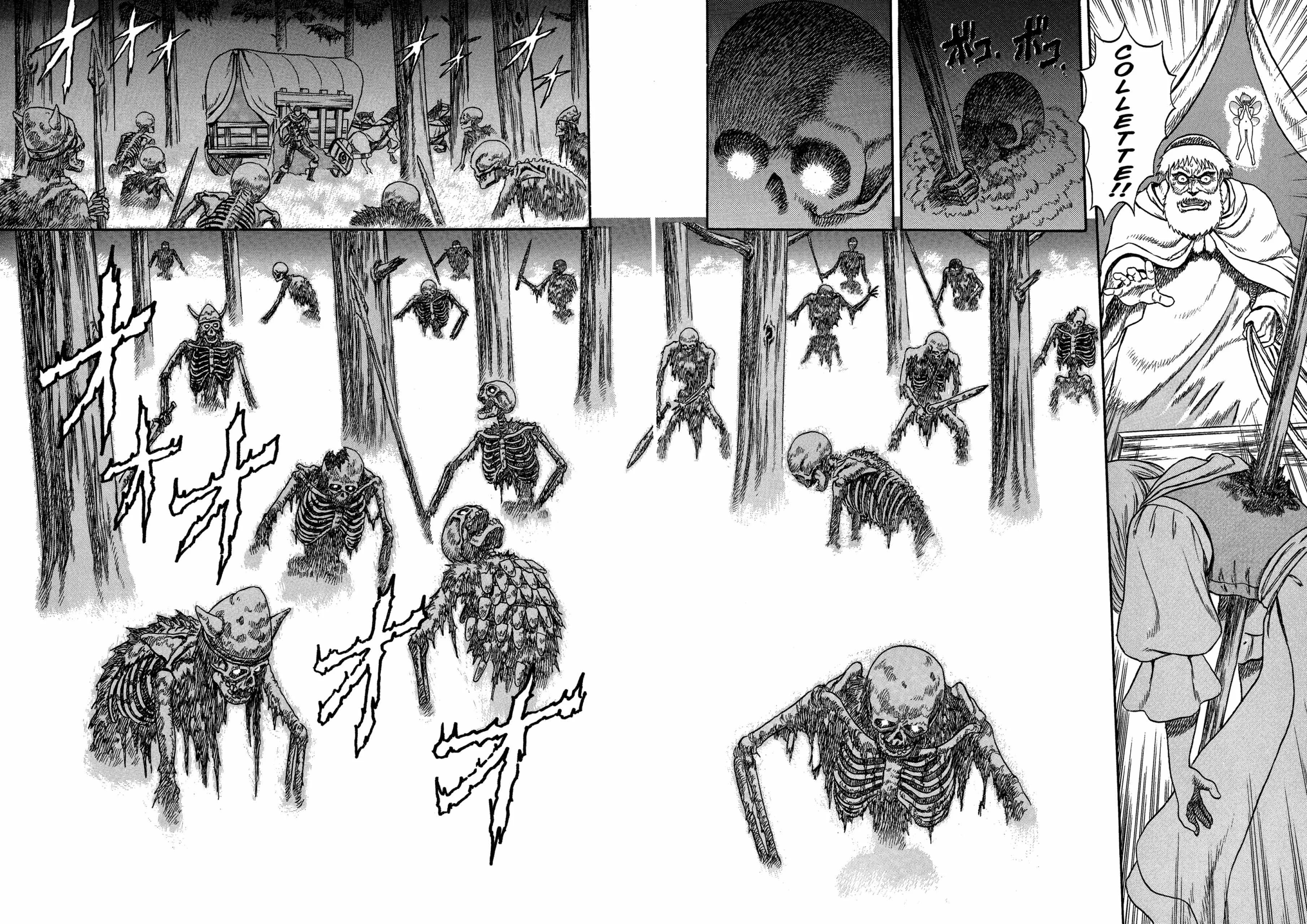 Berserk Manga — Chapter Vol 1 — Page 127