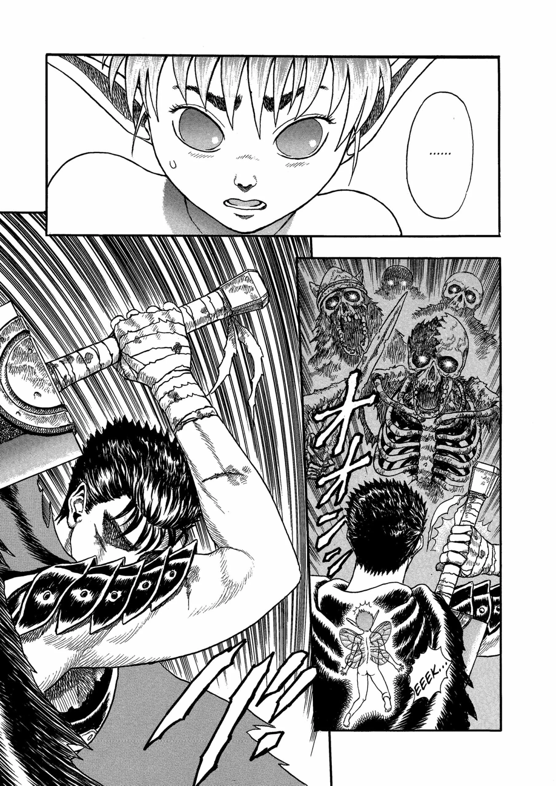 Berserk Manga — Chapter Vol 1 — Page 131