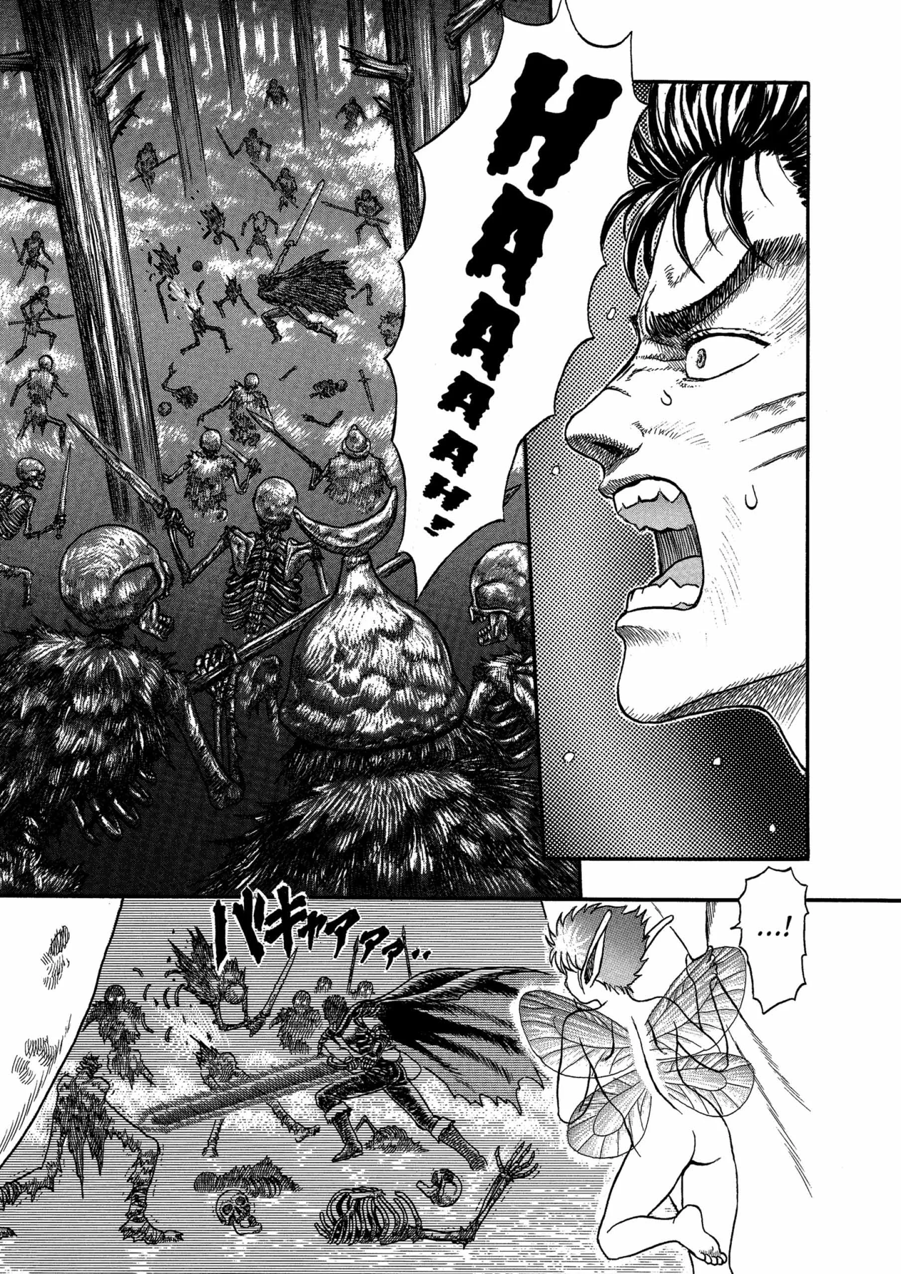 Berserk Manga — Chapter Vol 1 — Page 137