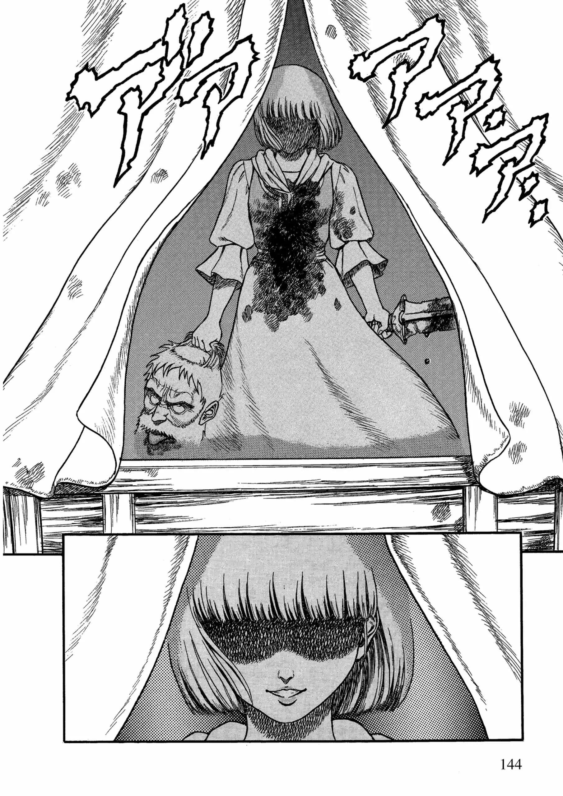 Berserk Manga — Chapter Vol 1 — Page 140