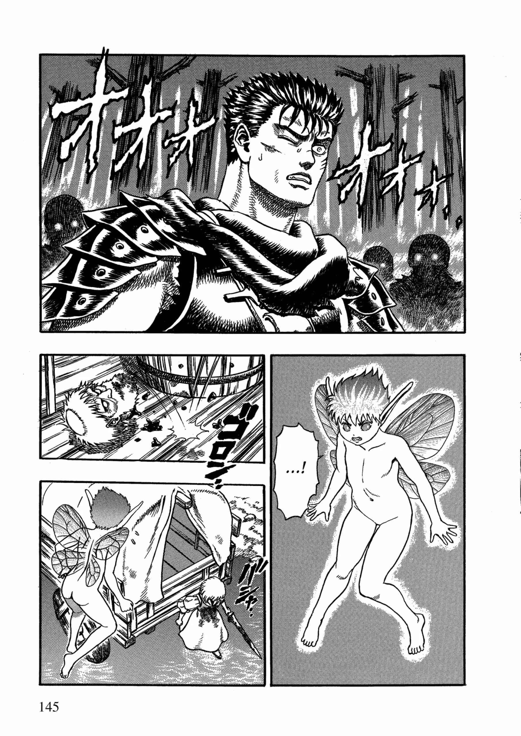 Berserk Manga — Chapter Vol 1 — Page 141