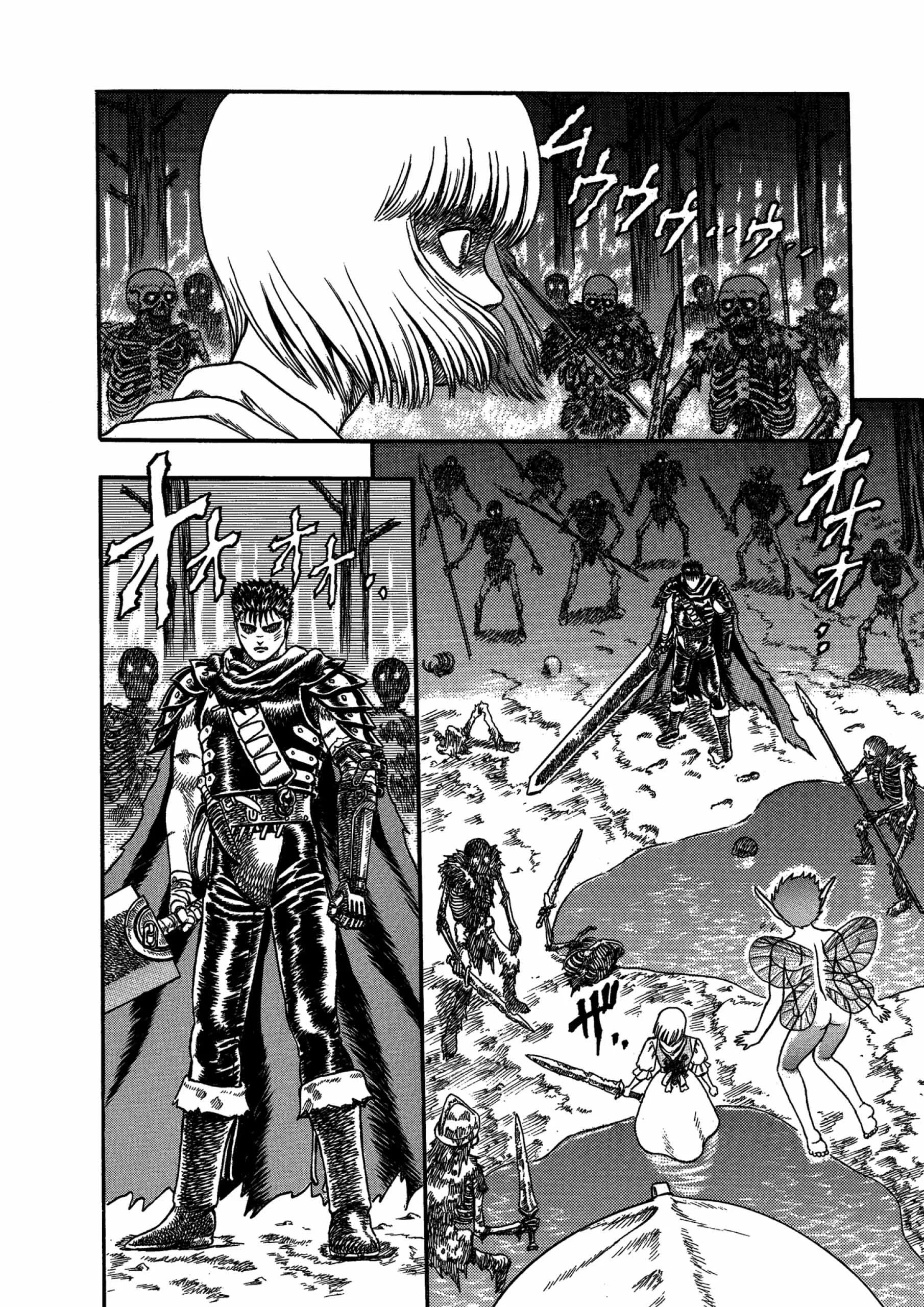 Berserk Manga — Chapter Vol 1 — Page 142