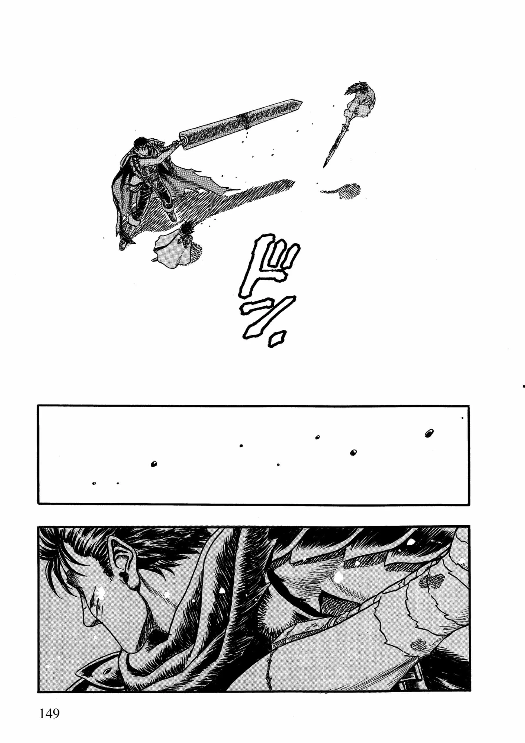 Berserk Manga — Chapter Vol 1 — Page 145