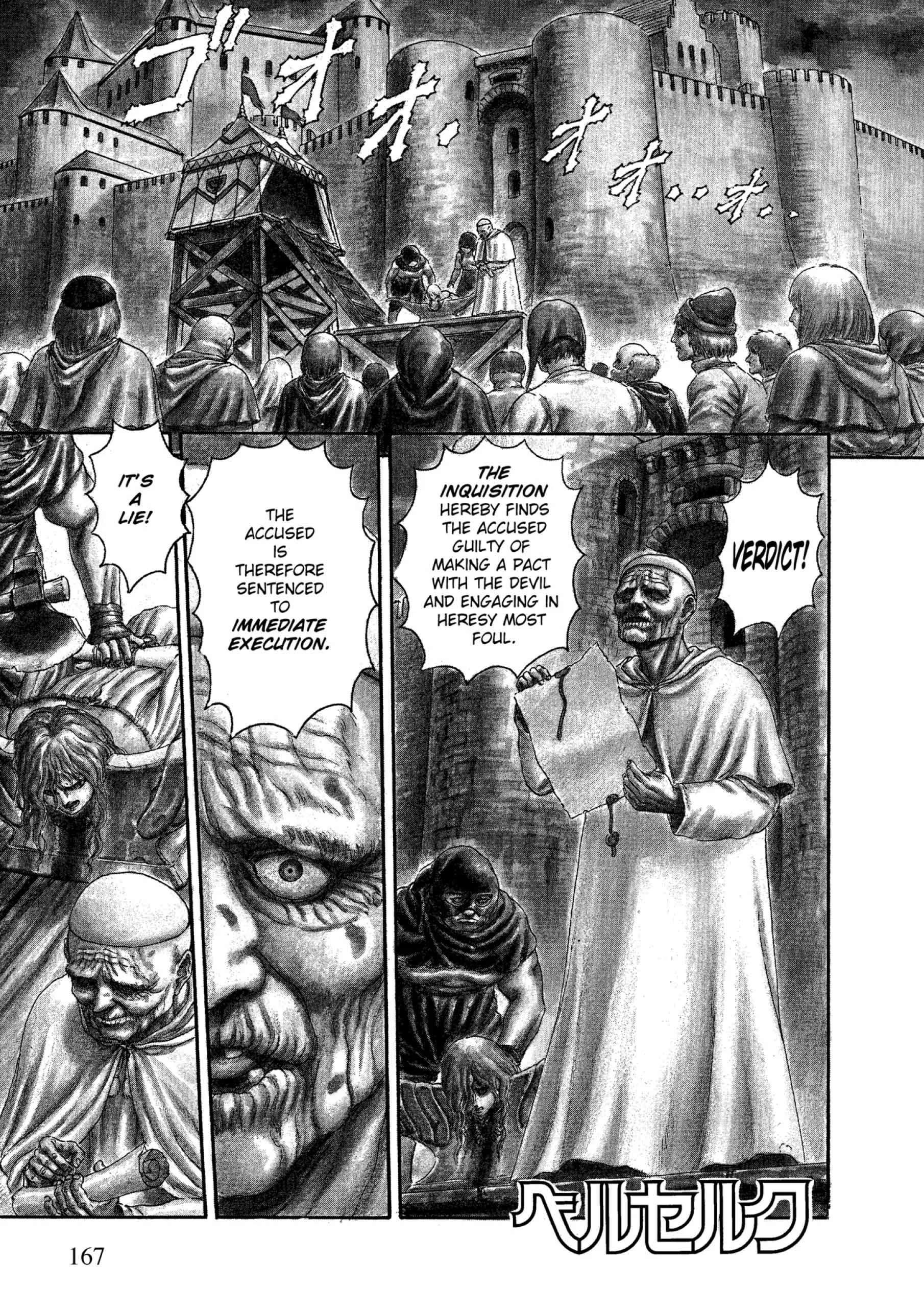 Berserk Manga — Chapter Vol 1 — Page 162