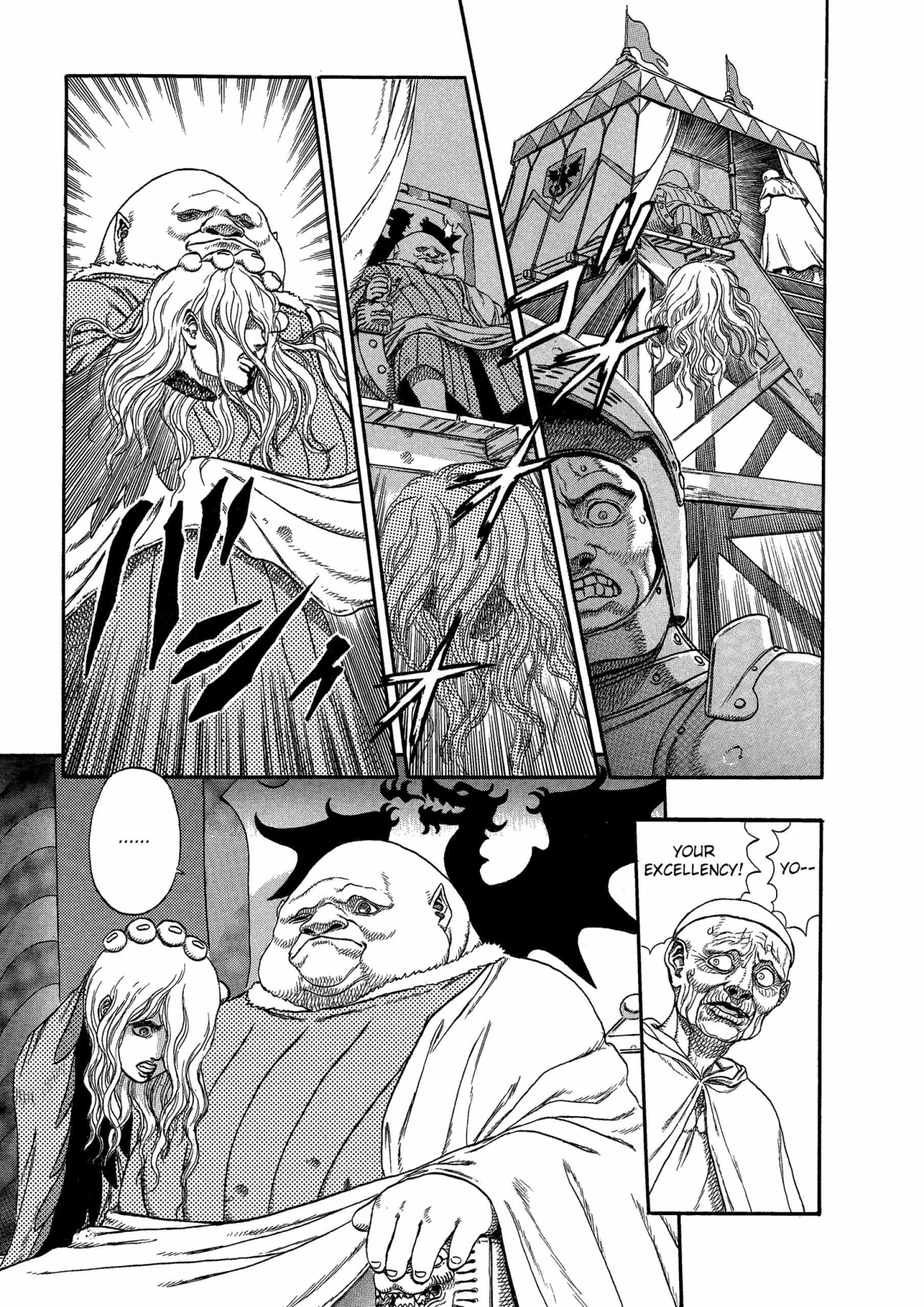 Berserk Manga — Chapter Vol 1 — Page 169
