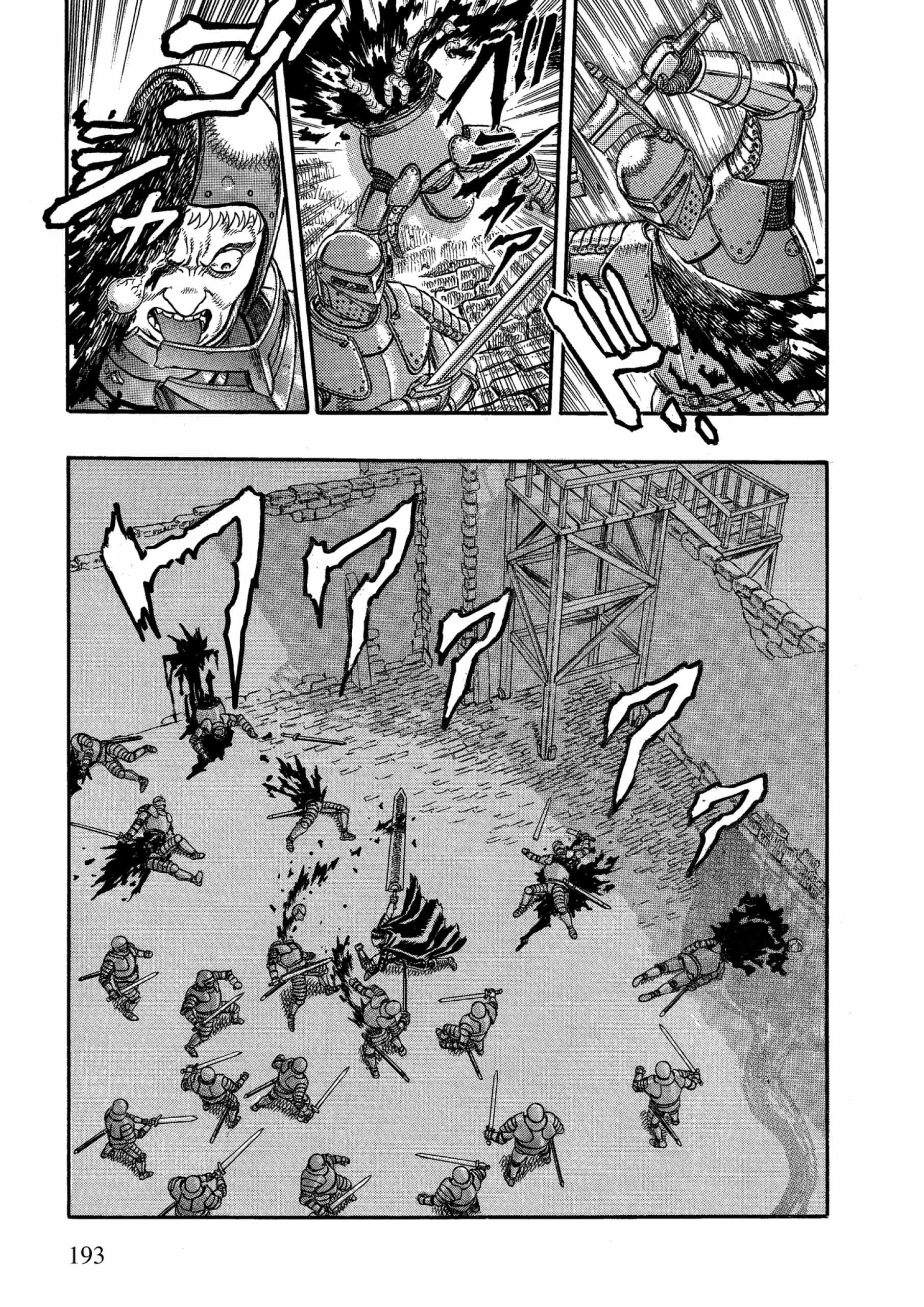 Berserk Manga — Chapter Vol 1 — Page 186