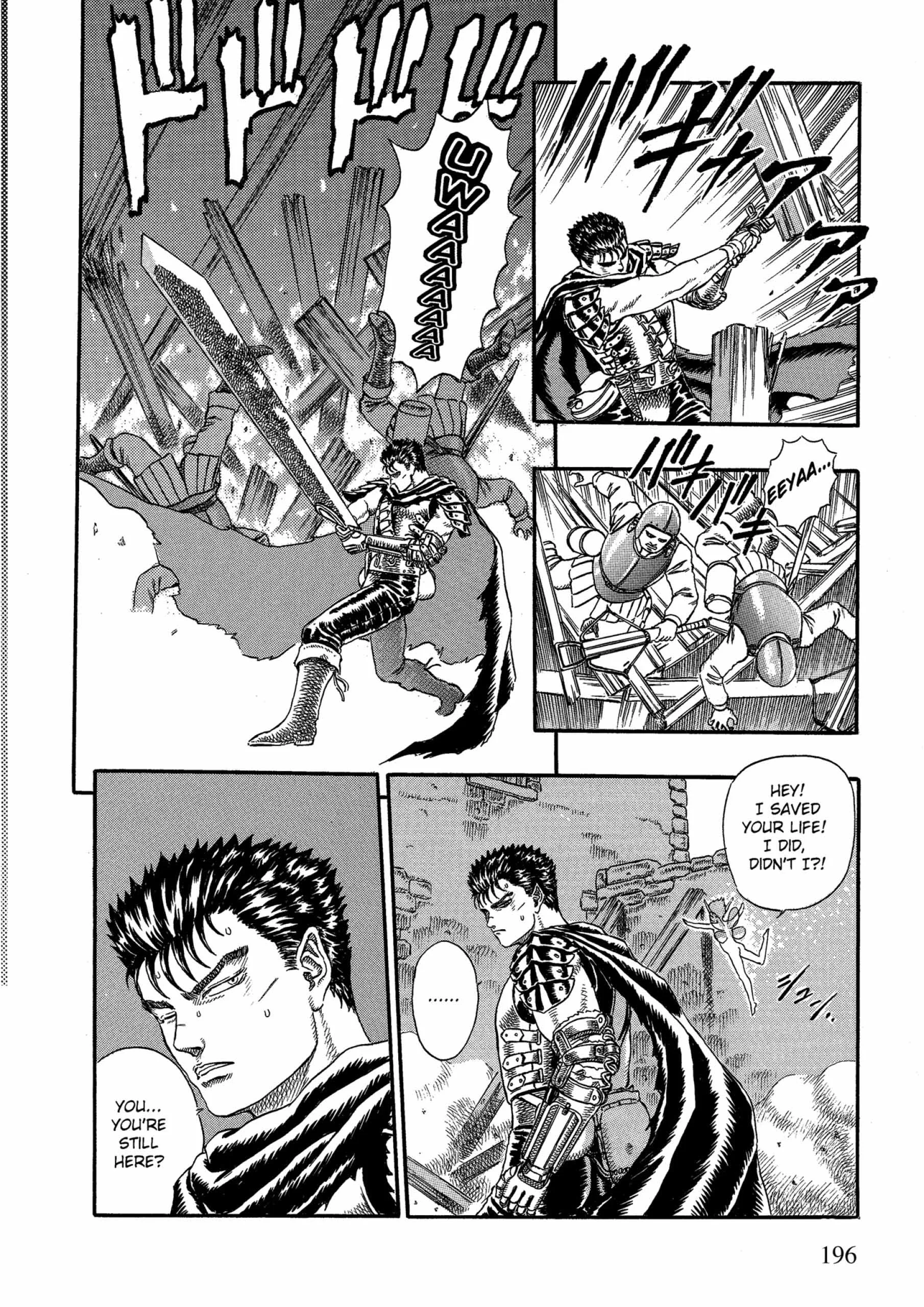 Berserk Manga — Chapter Vol 1 — Page 189