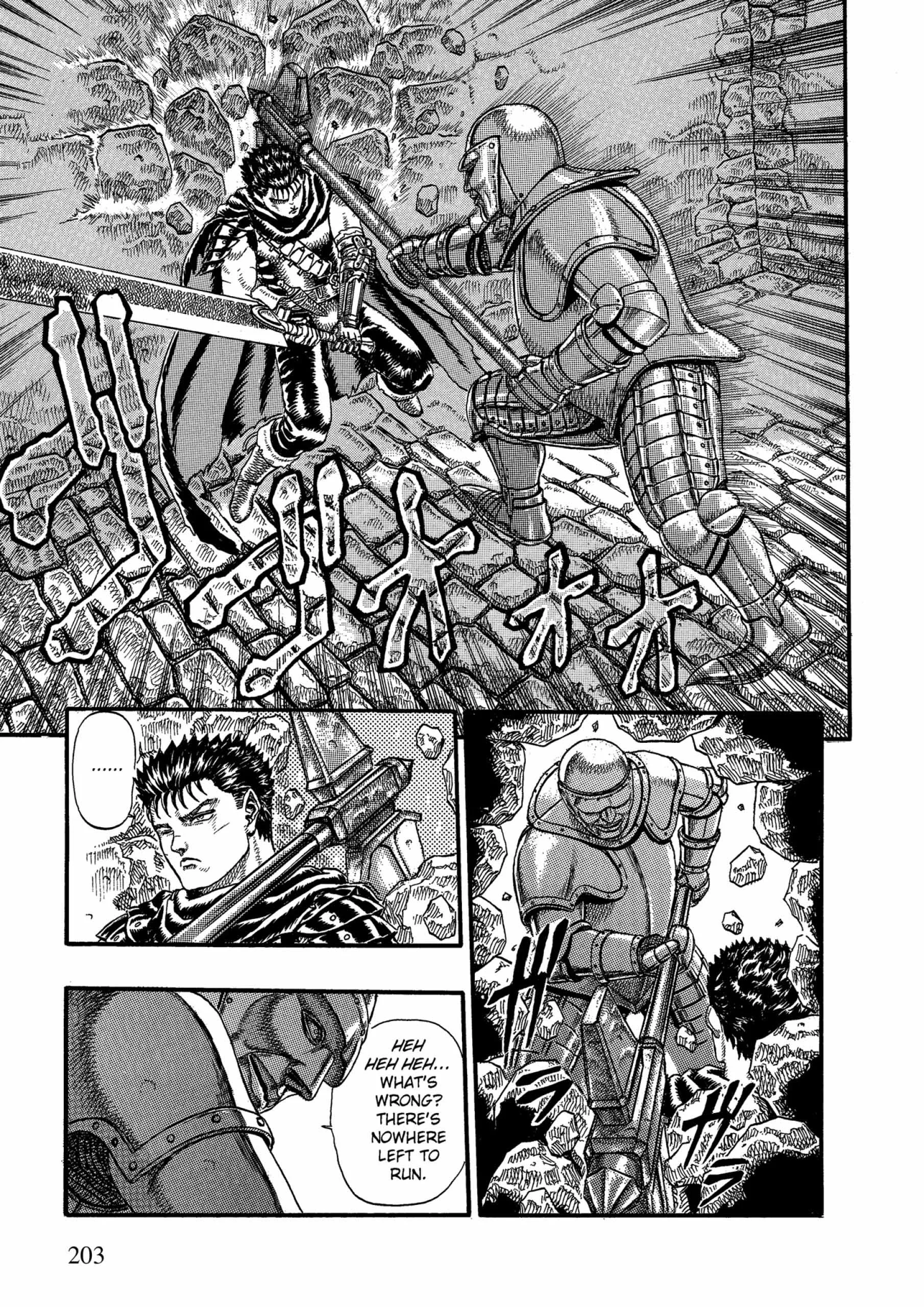 Berserk Manga — Chapter Vol 1 — Page 196